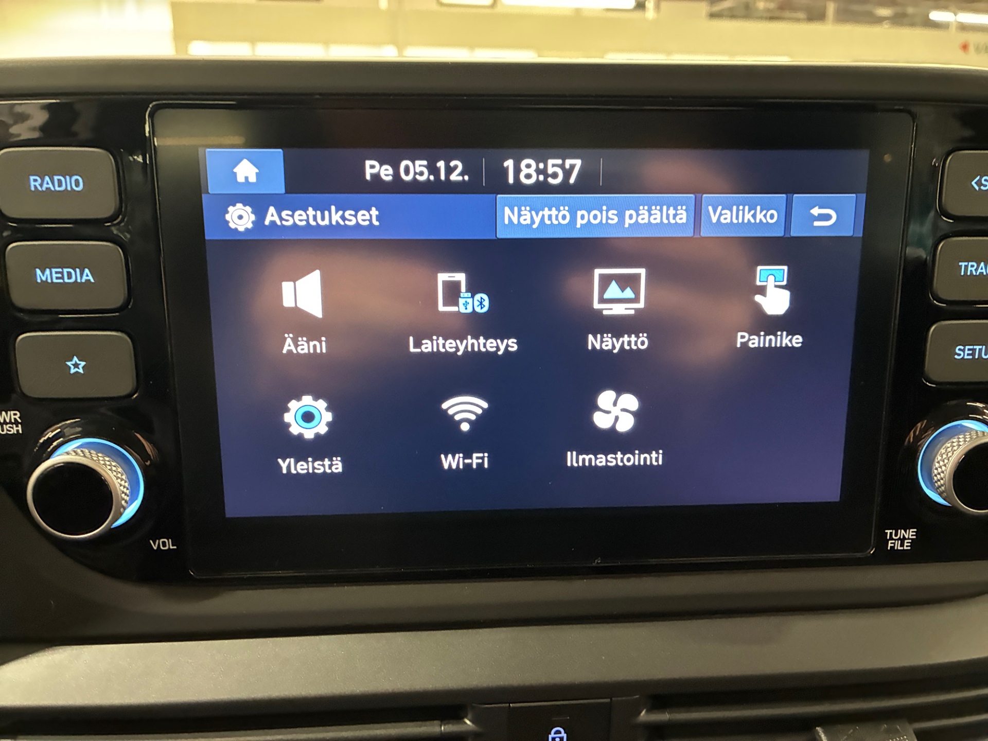 HYUNDAI i20 Hatchback 2024