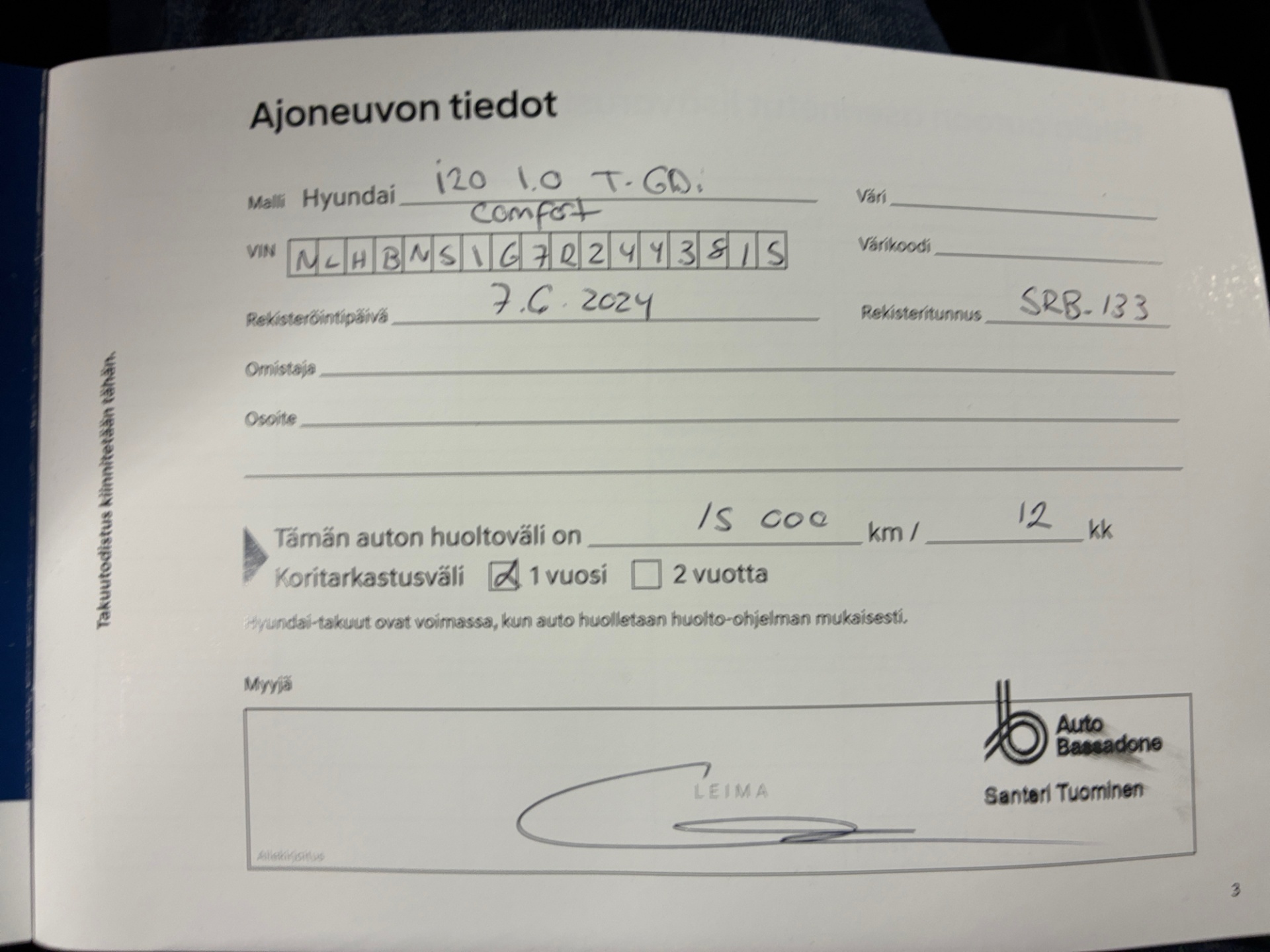 HYUNDAI i20 Hatchback 2024