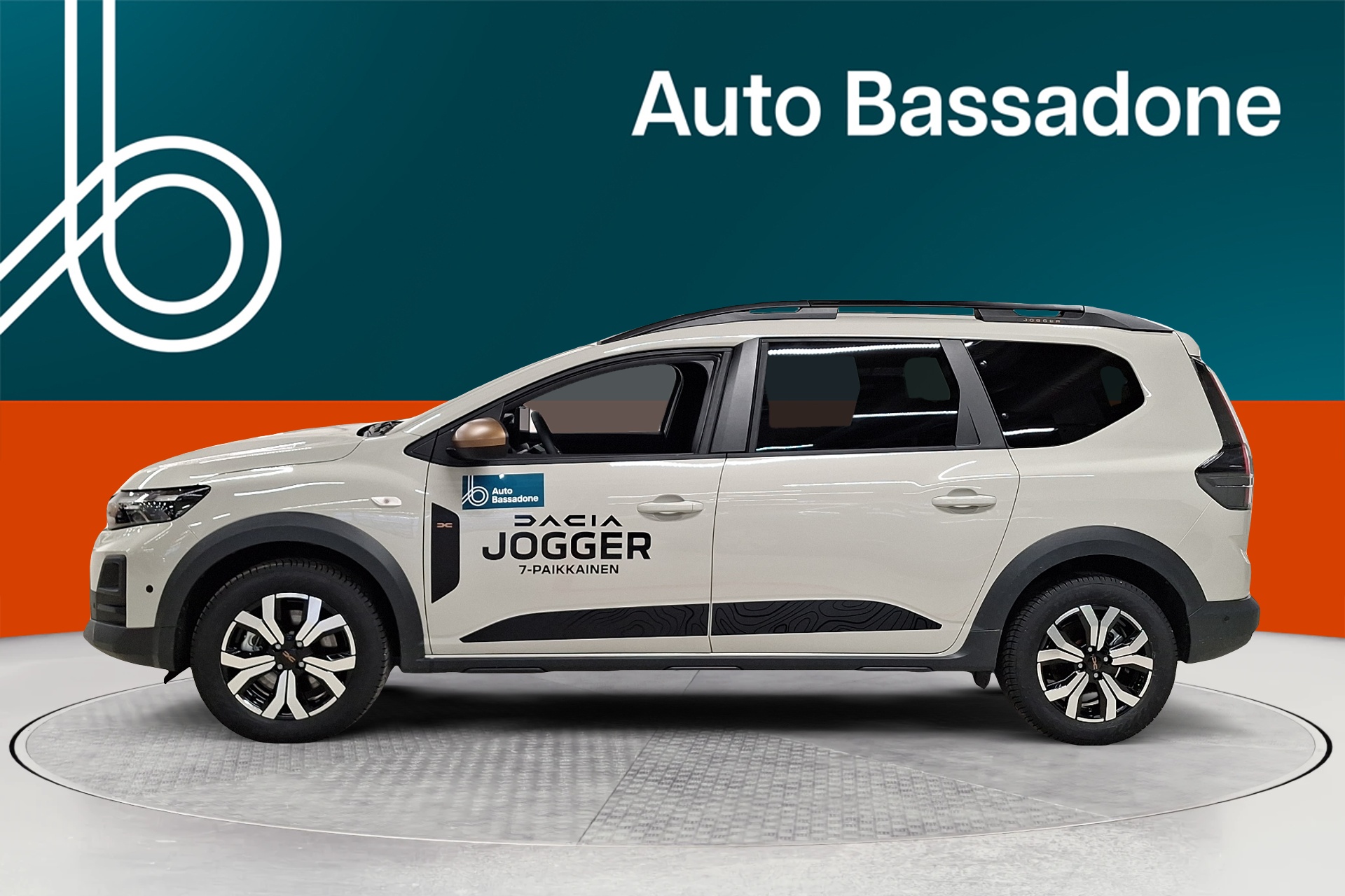 Dacia Jogger 2026