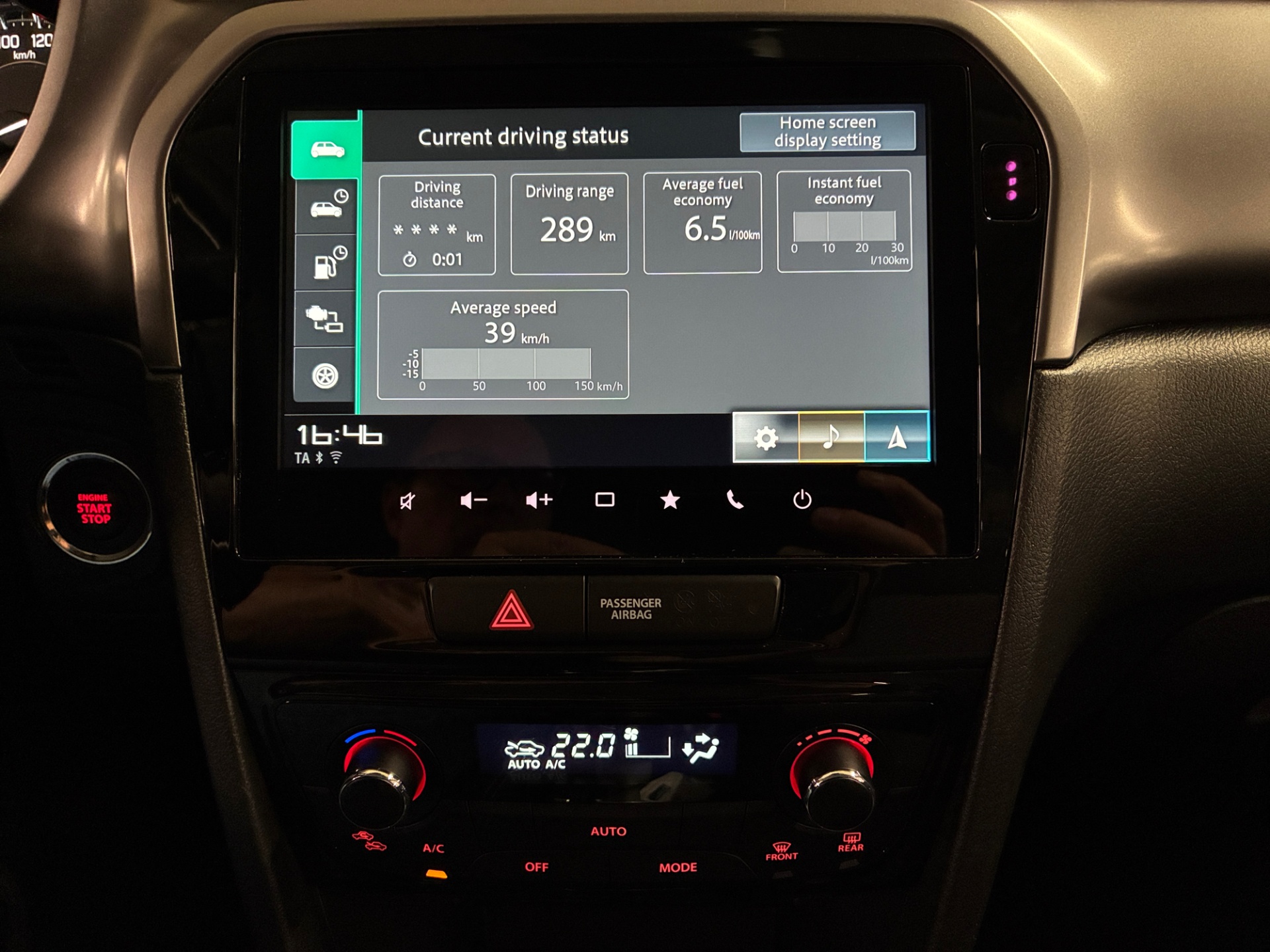 SUZUKI Vitara 2025