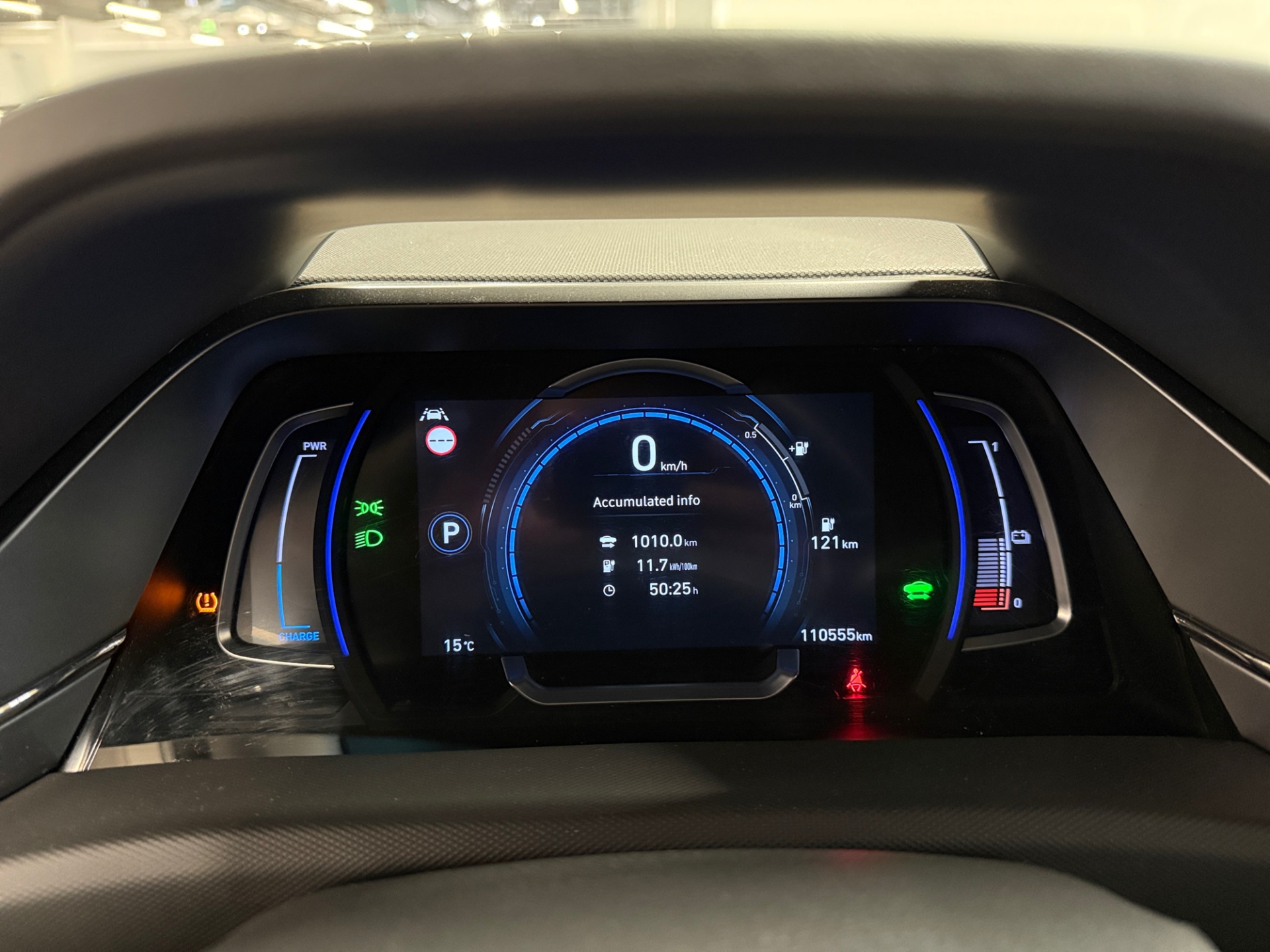 HYUNDAI IONIQ electric 2020