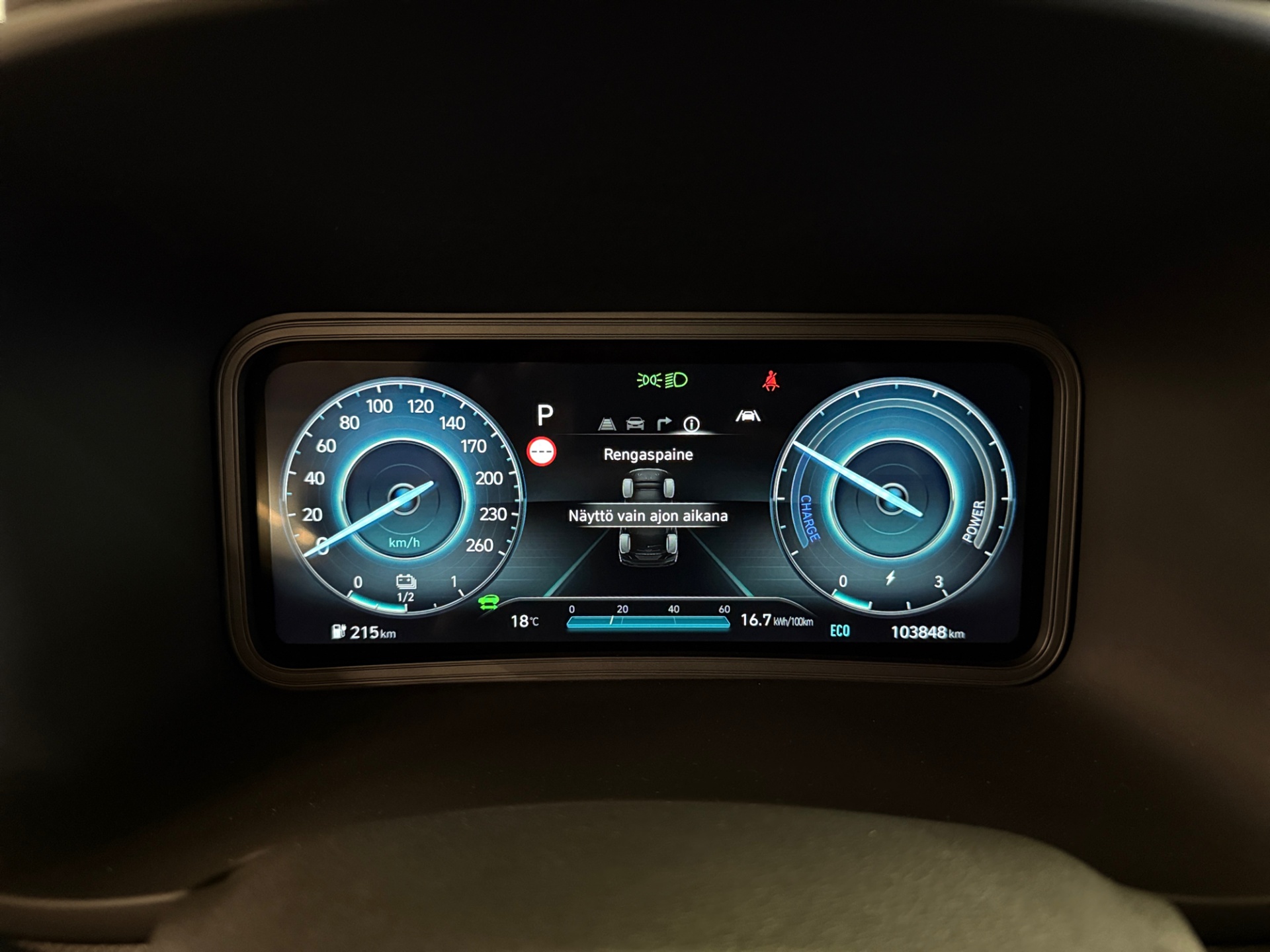 HYUNDAI KONA 2021