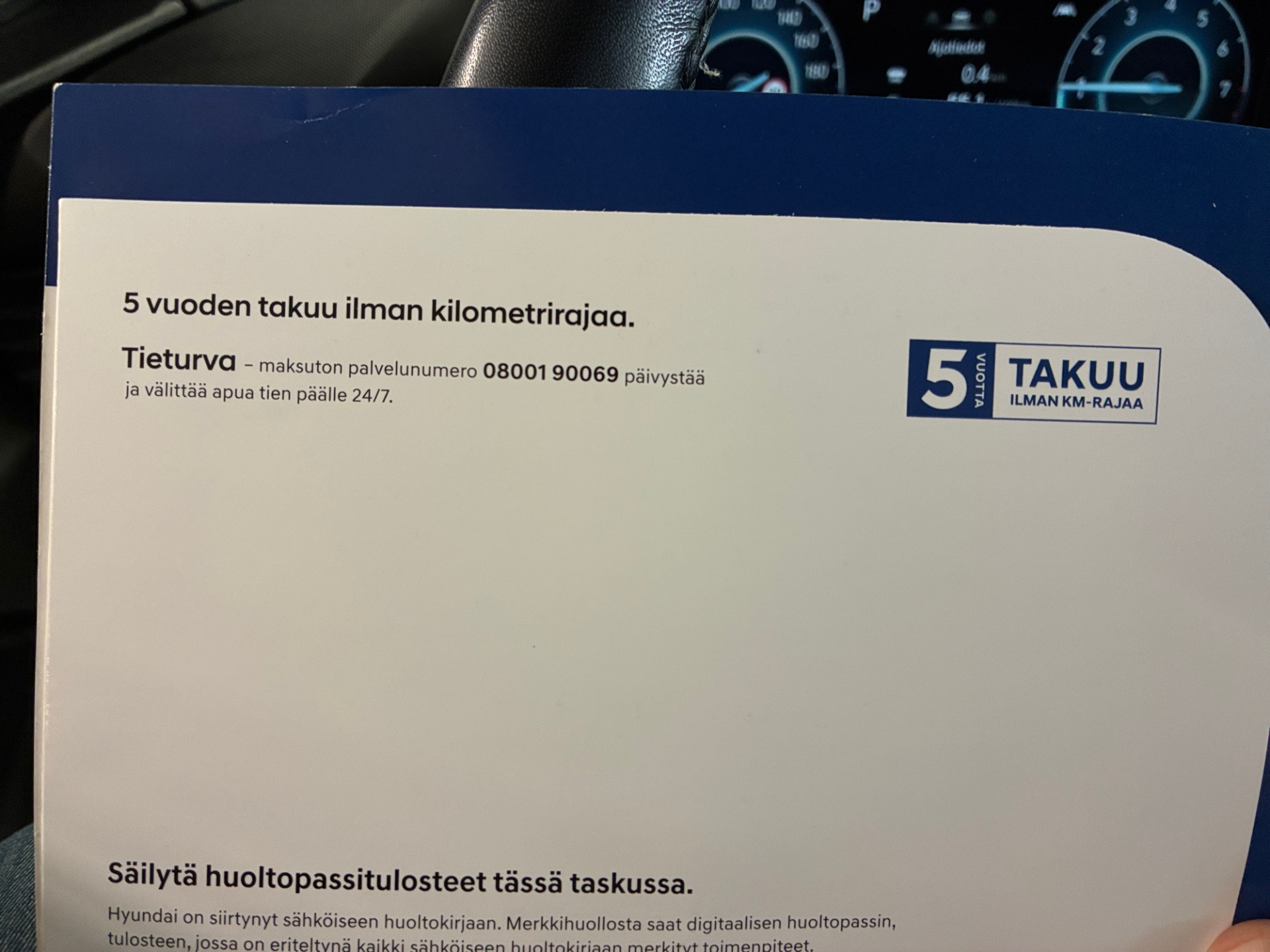 HYUNDAI Bayon 2023
