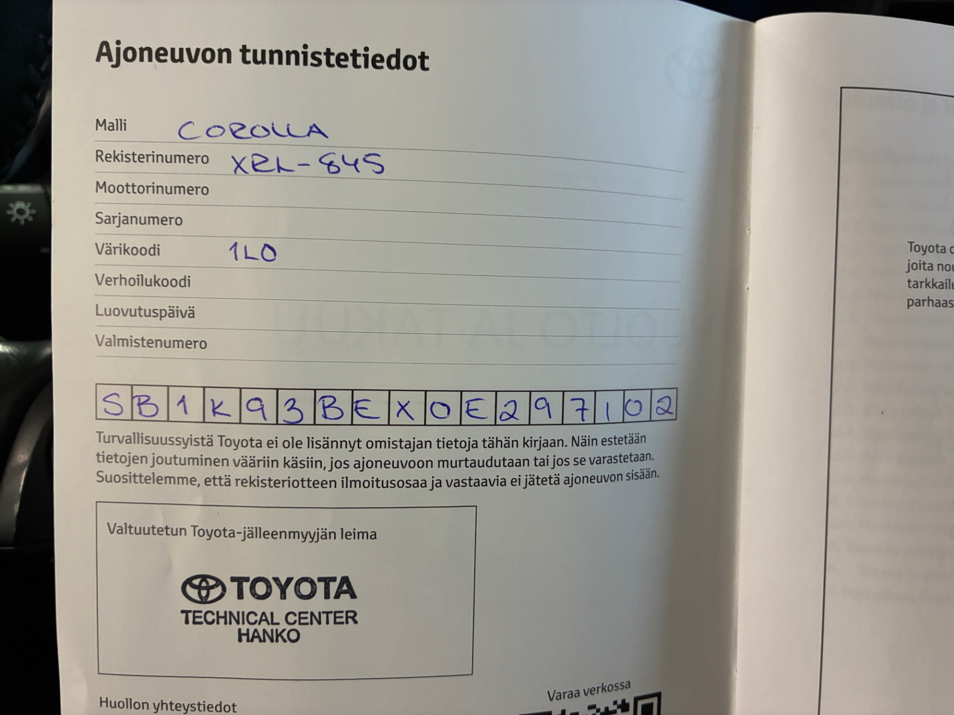 TOYOTA Corolla 2022