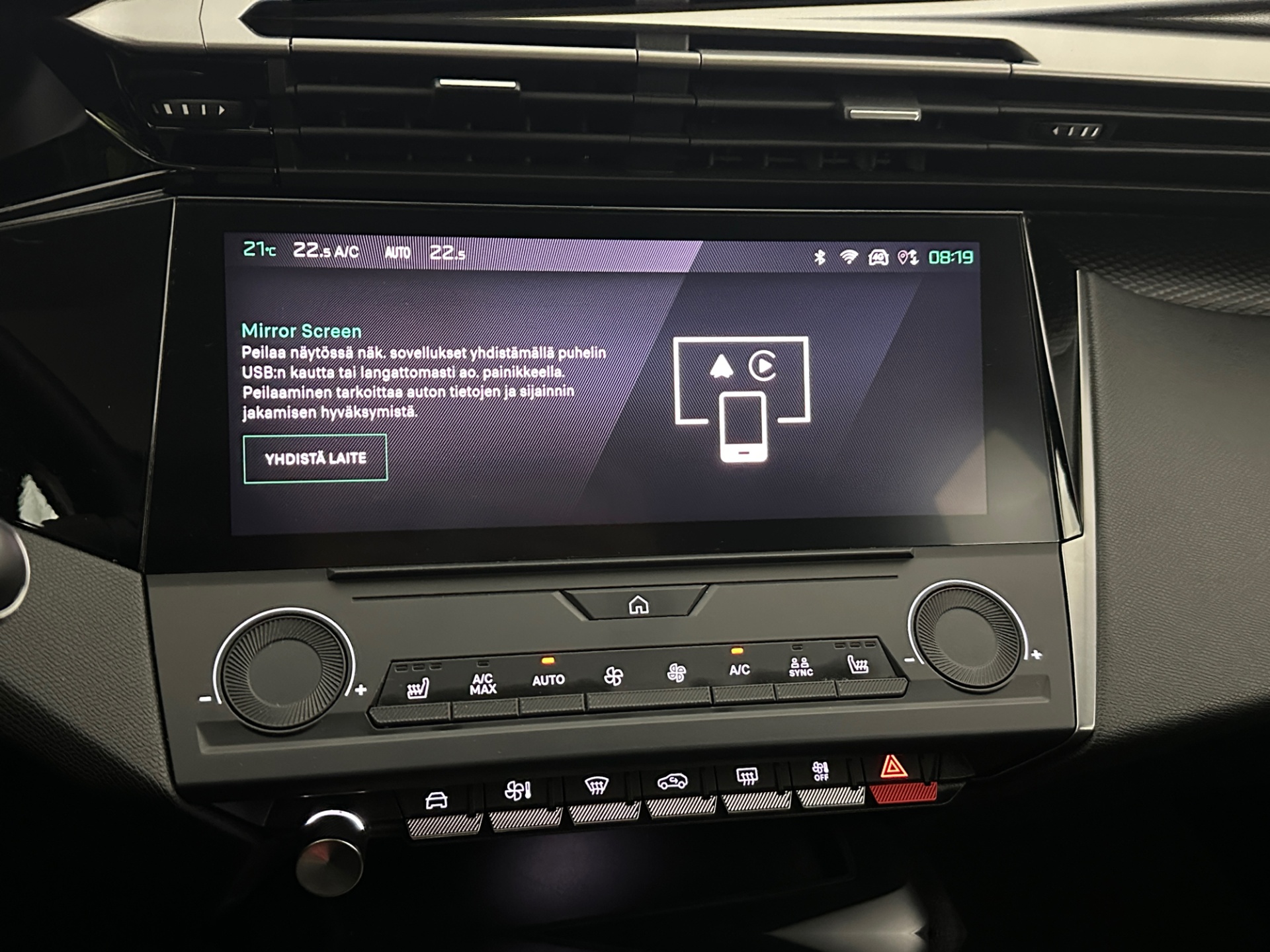 PEUGEOT 308 2023