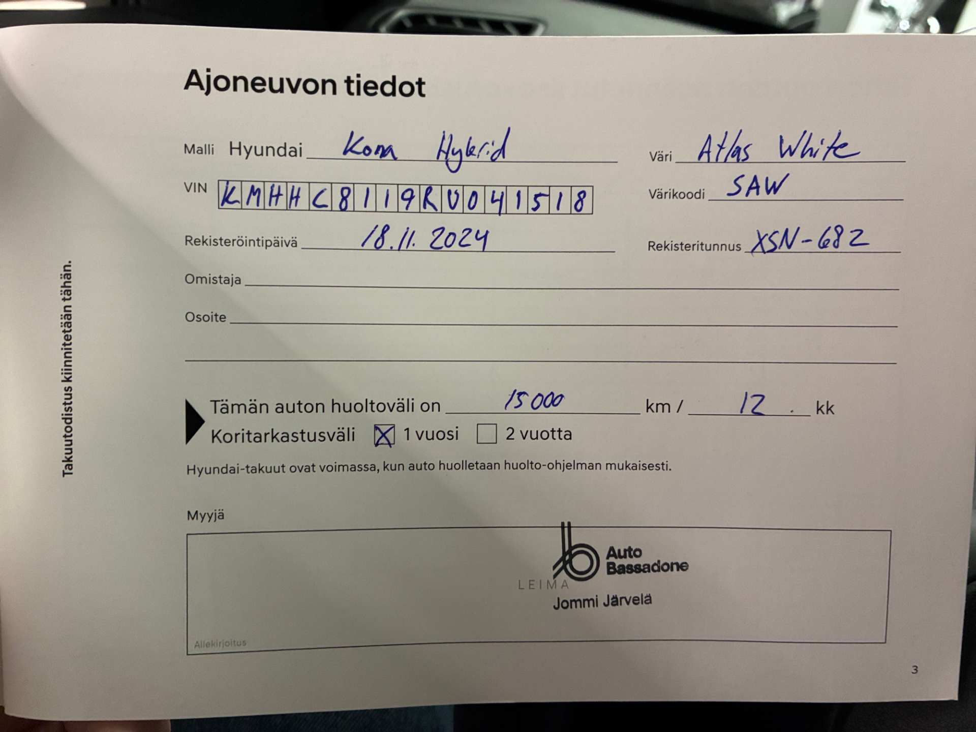 HYUNDAI KONA Hybrid 2024