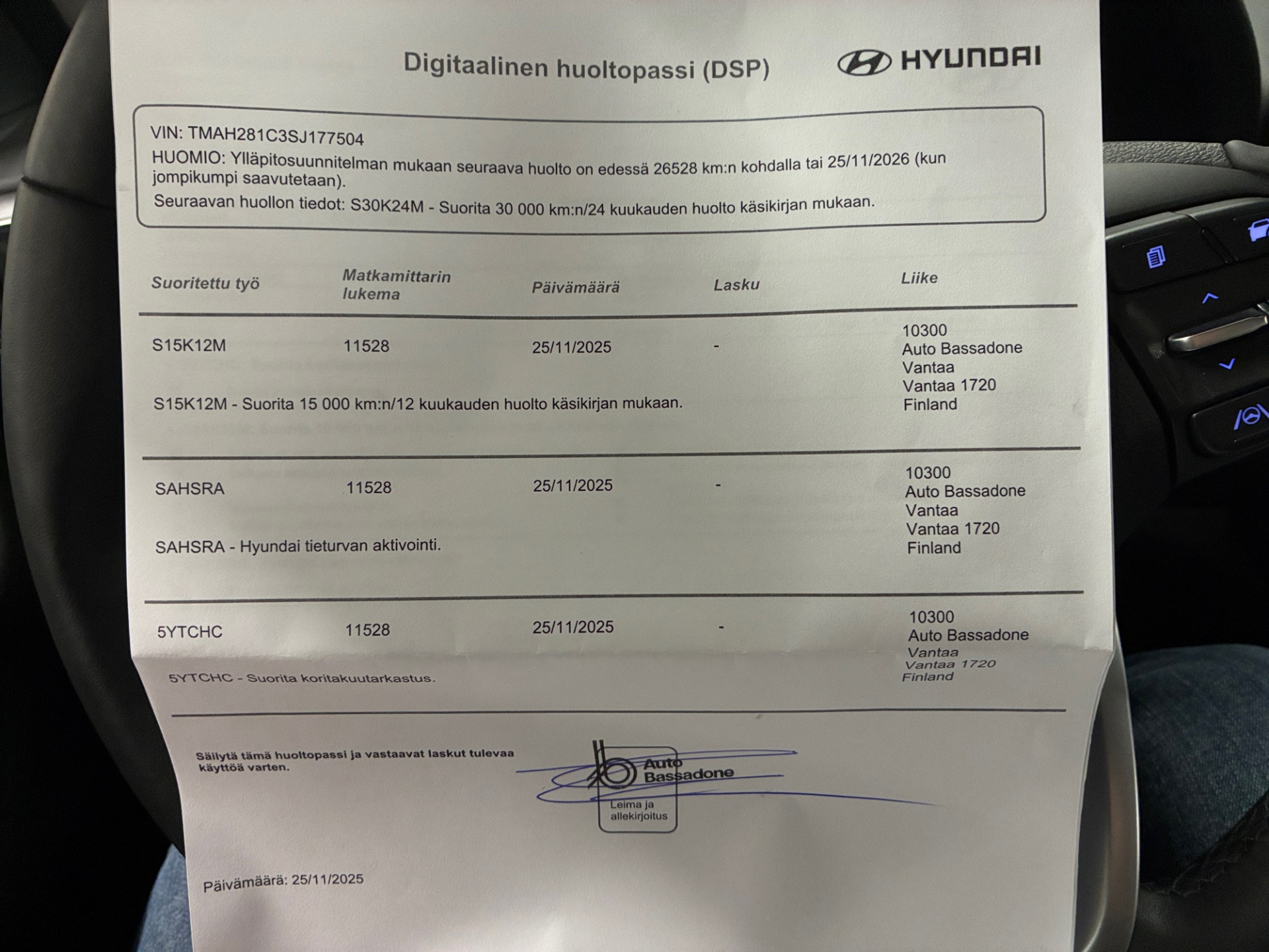 HYUNDAI i30 Wagon 2024