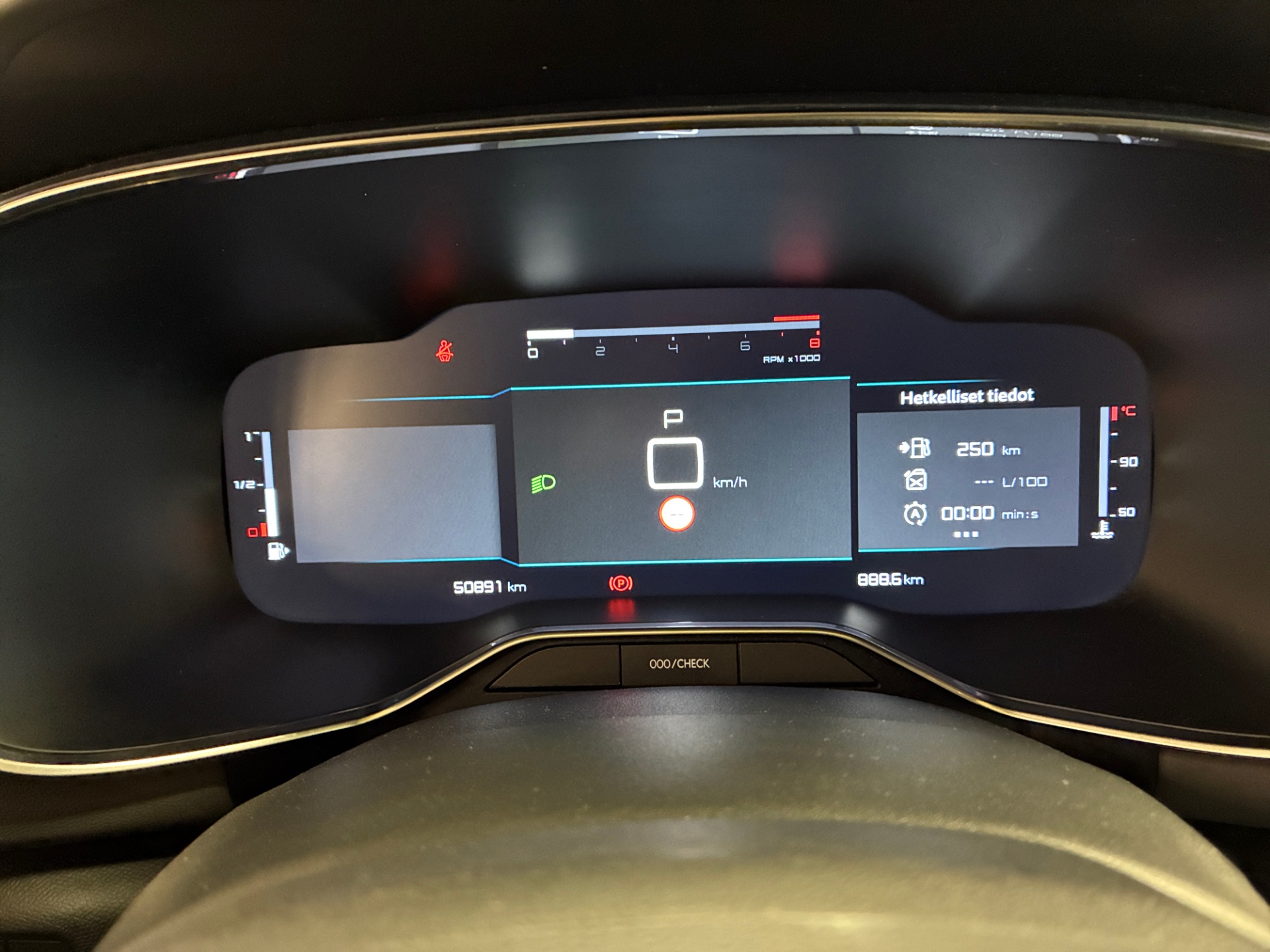 CITROEN C5 Aircross 2022