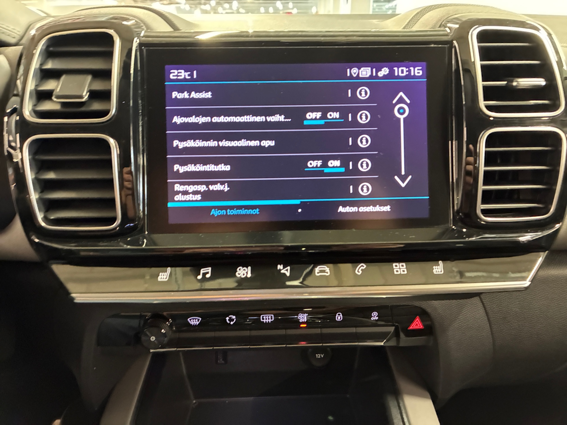 CITROEN C5 Aircross 2022