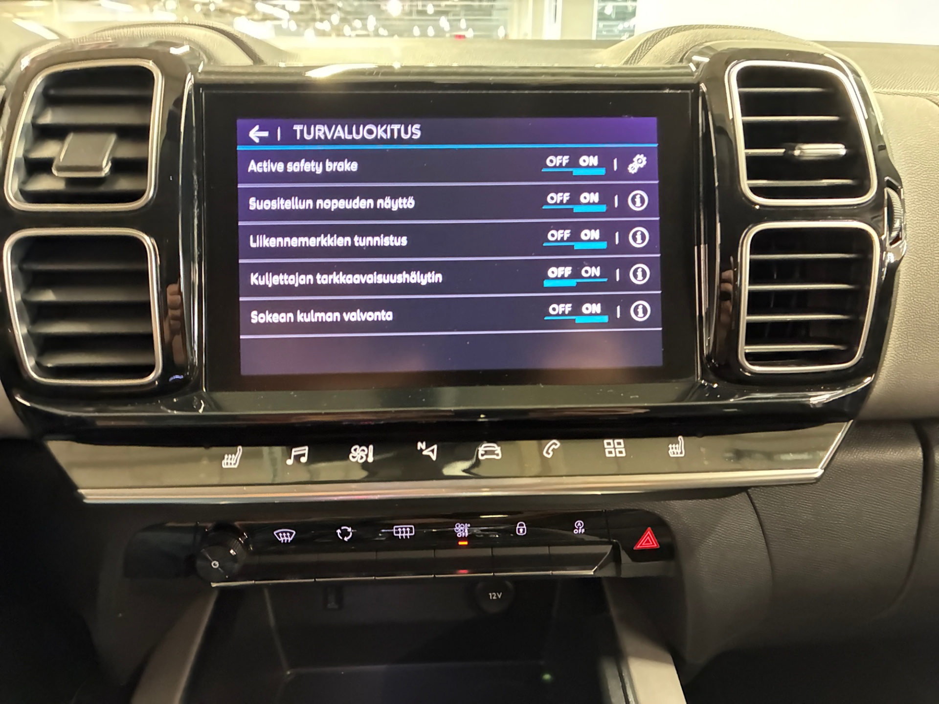 CITROEN C5 Aircross 2022