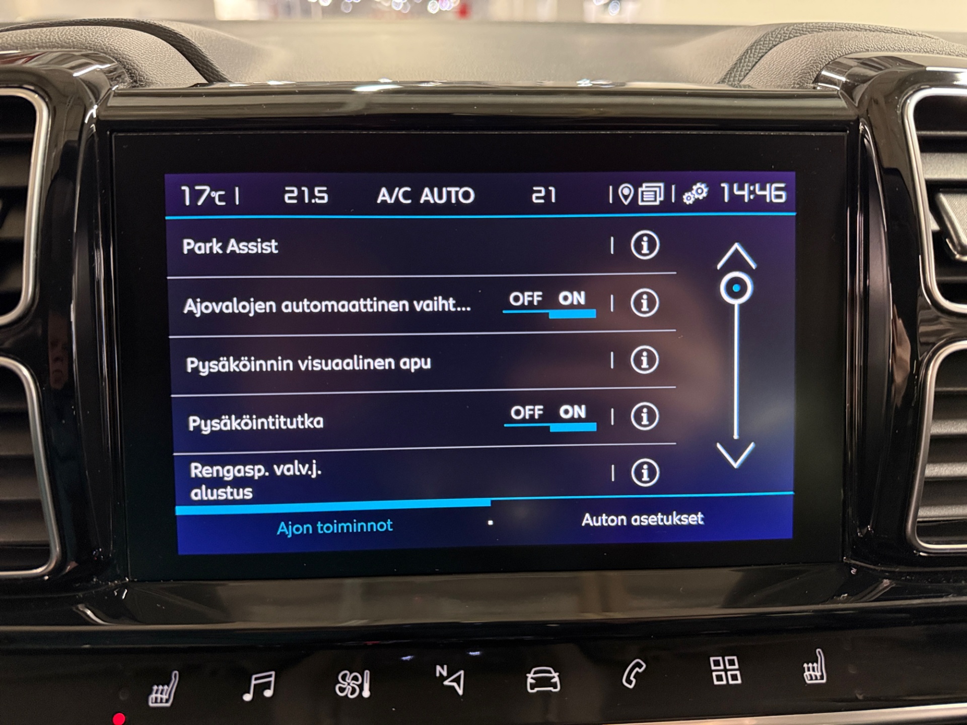 CITROEN C5 Aircross 2022