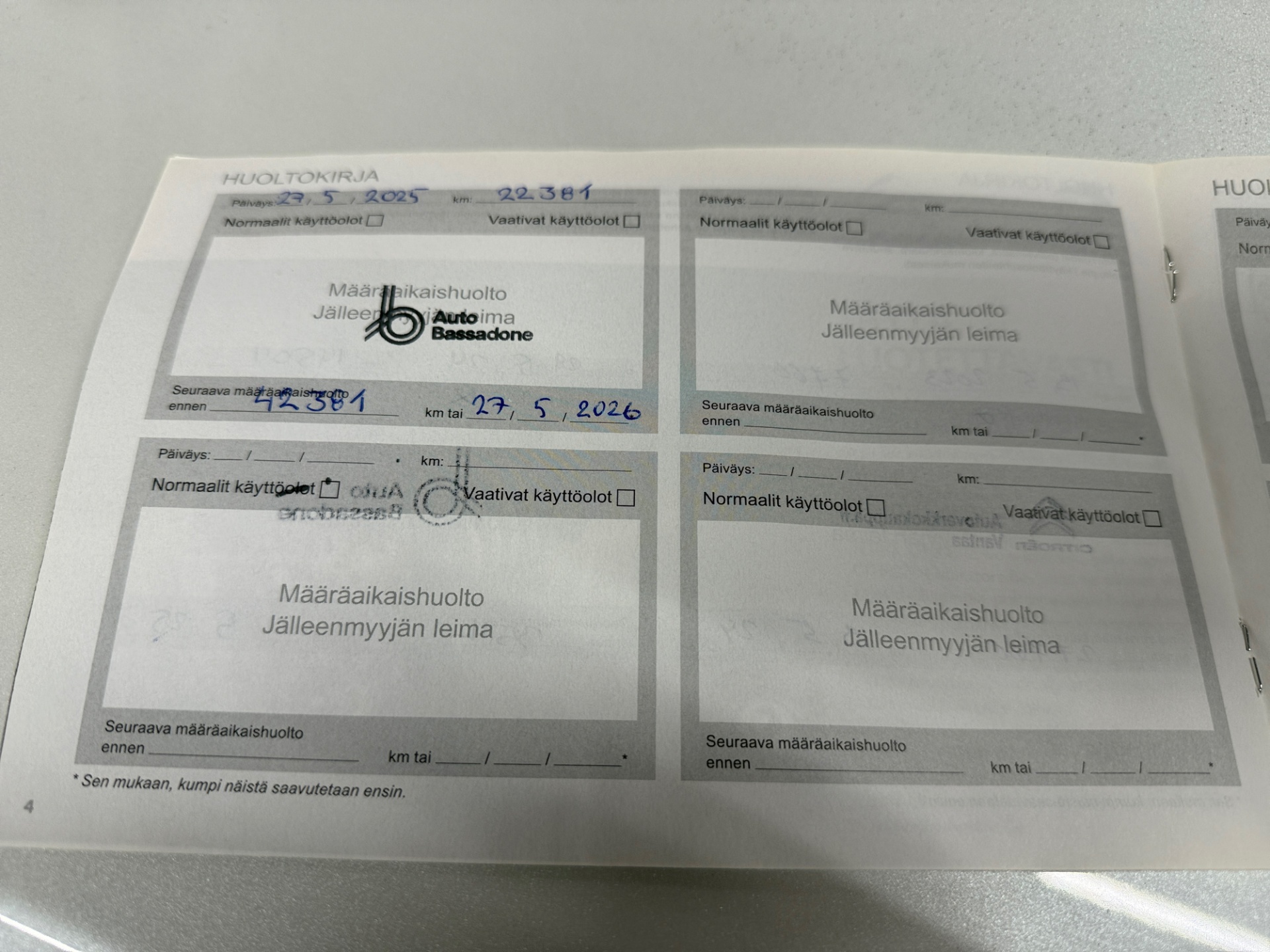 CITROEN C5 Aircross 2022