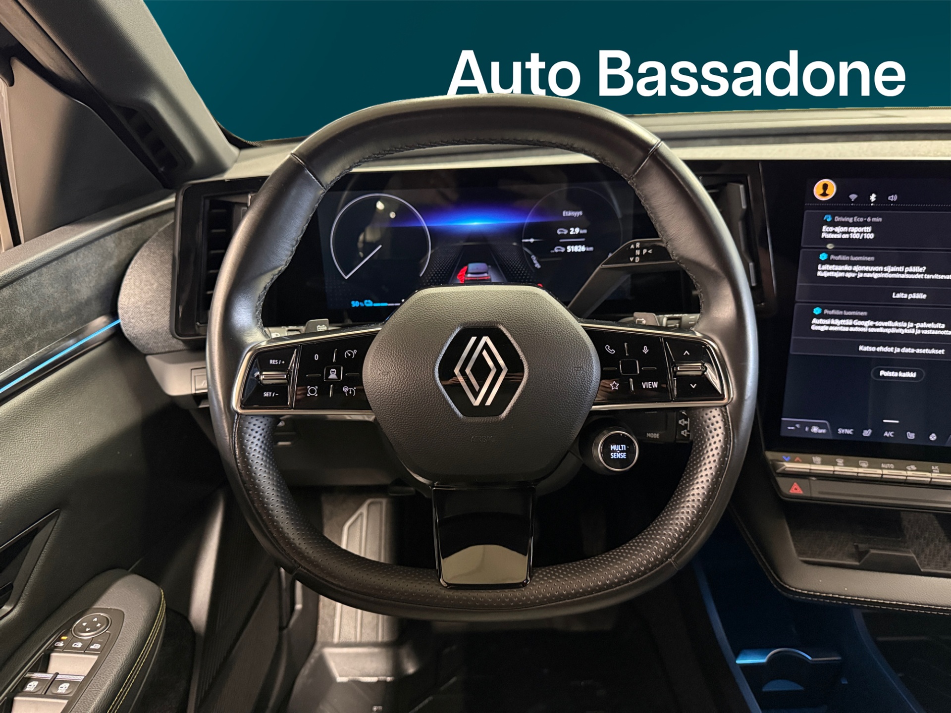 RENAULT Megane 2023