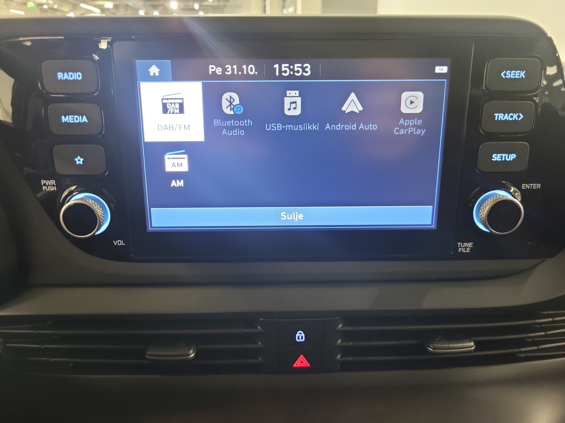 HYUNDAI i20 Hatchback 2024