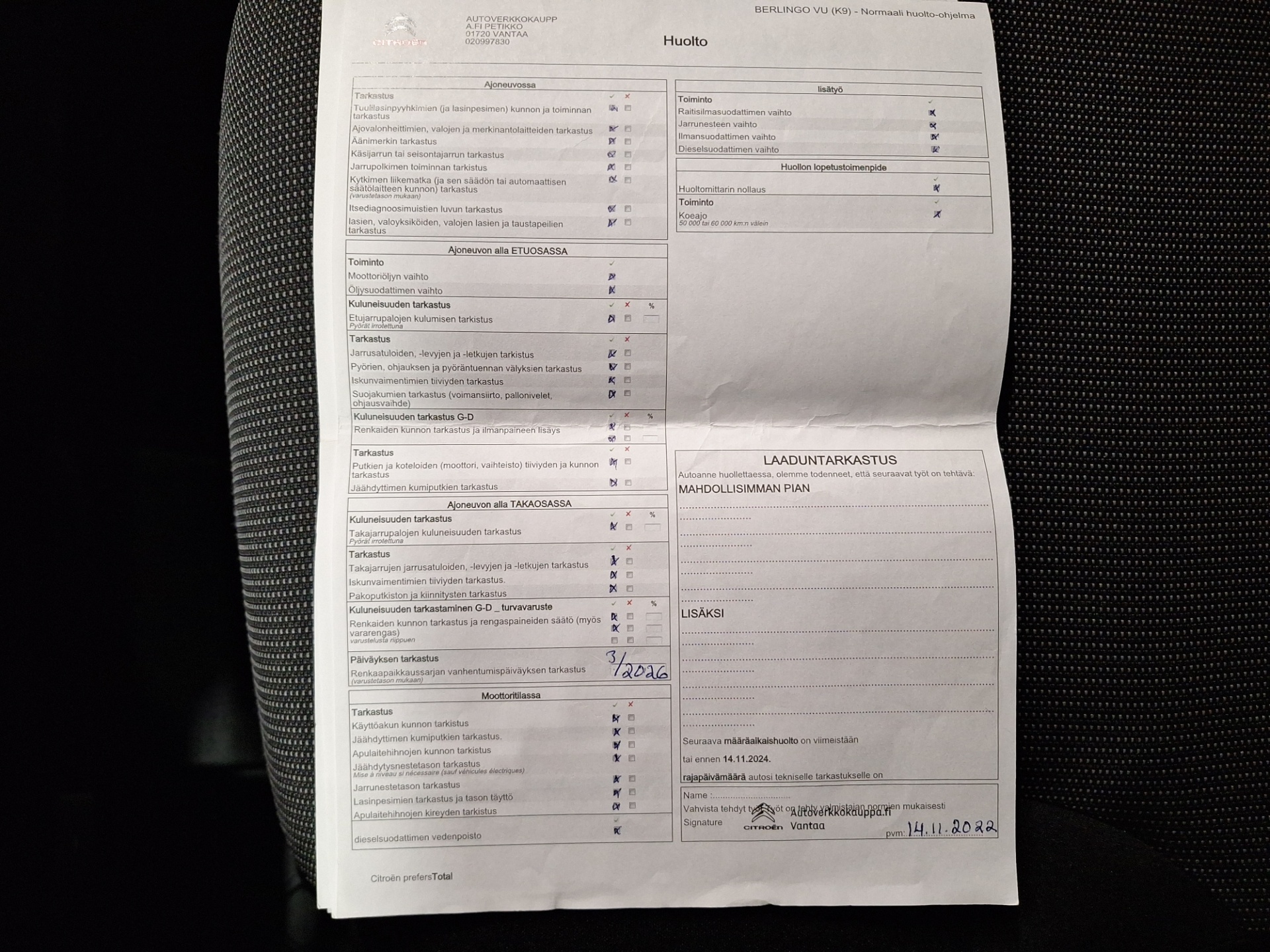 CITROEN Berlingo Van 2021