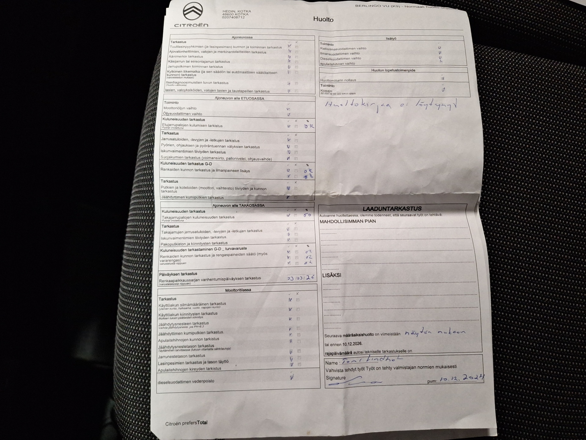 CITROEN Berlingo Van 2021