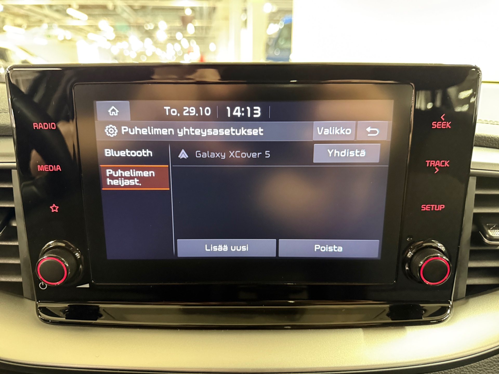 KIA Ceed 2022