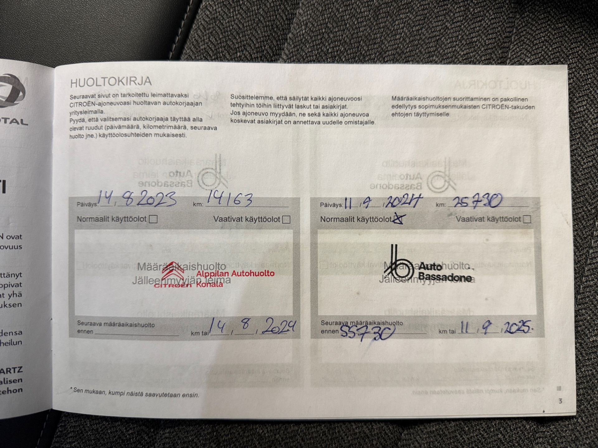 CITROEN C5 X 2022