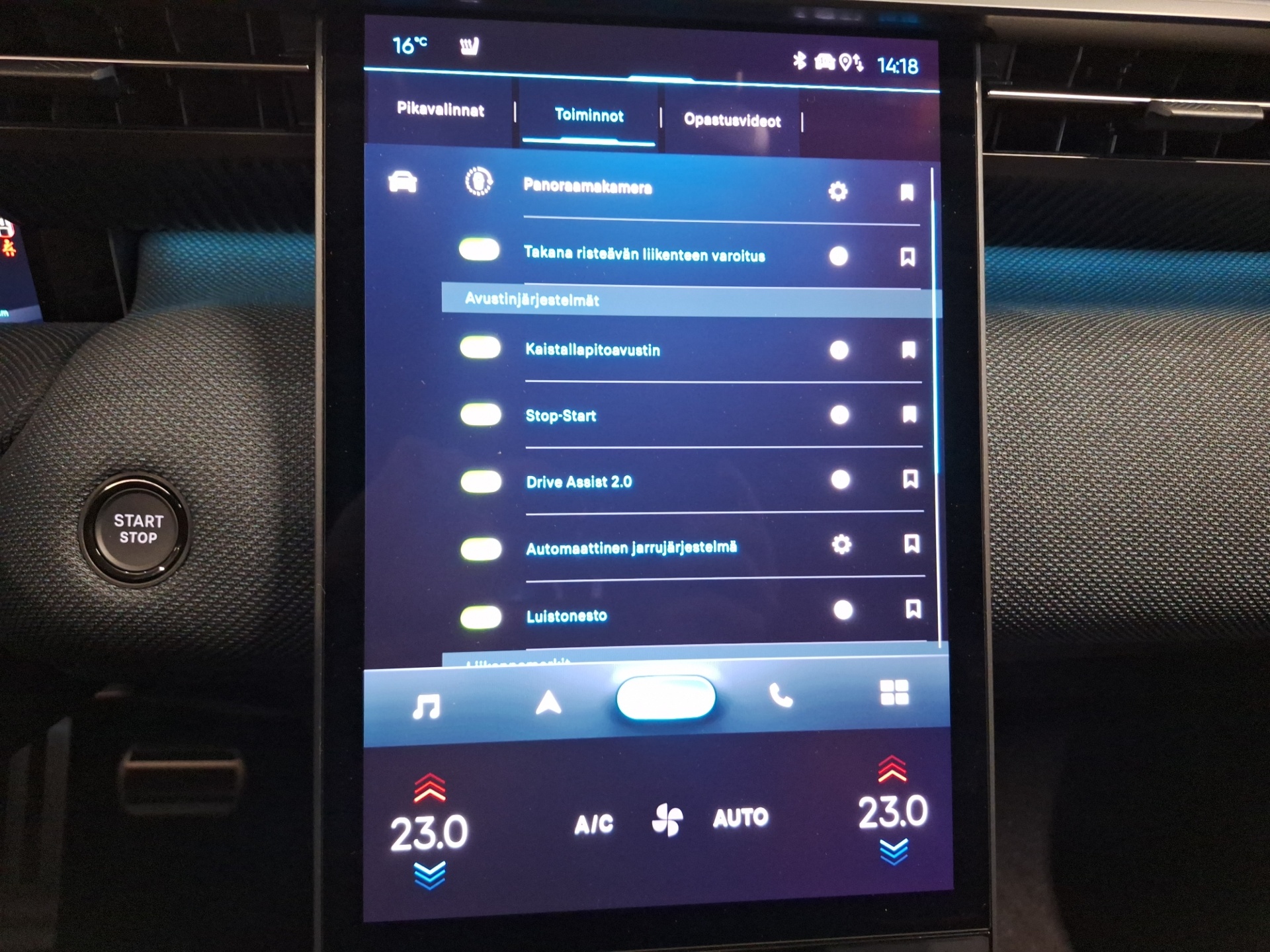 CITROEN C5 AIRCROSS 2026