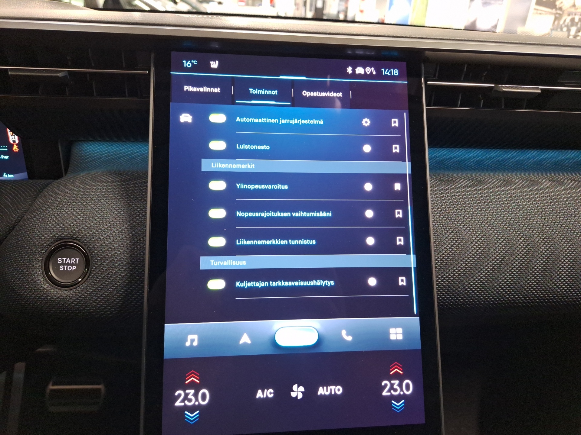 CITROEN C5 AIRCROSS 2026