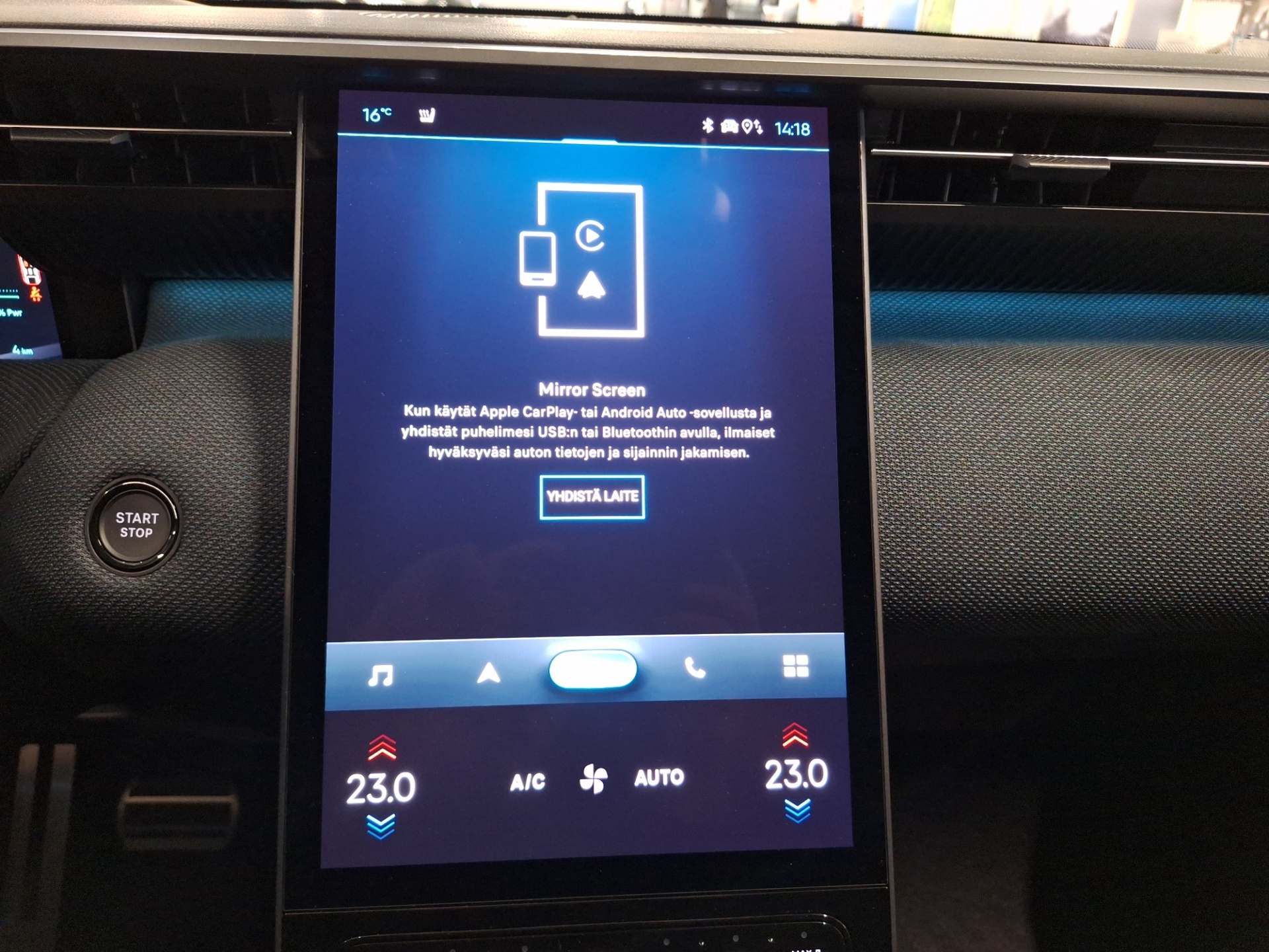 CITROEN C5 AIRCROSS 2026