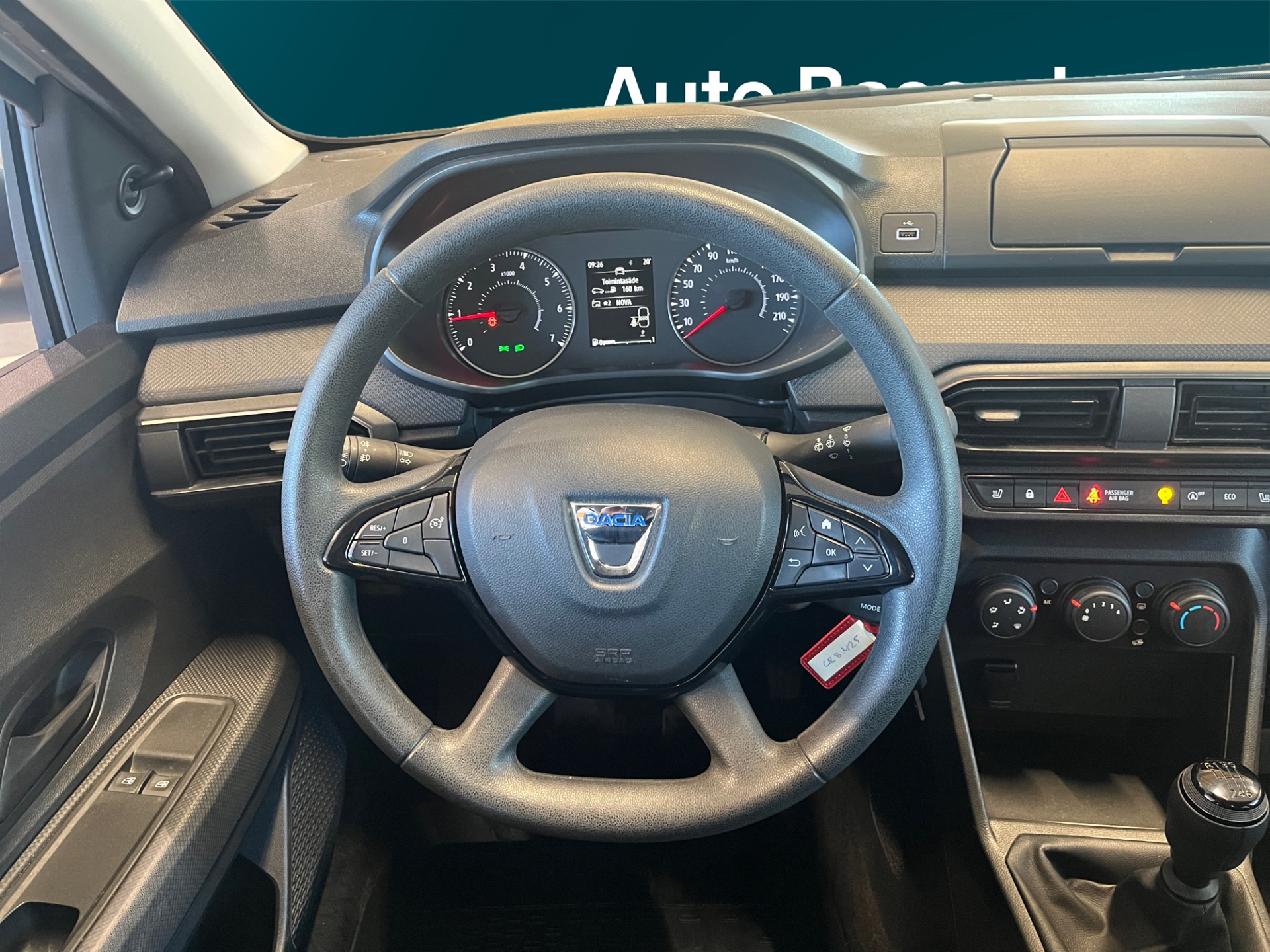 DACIA Jogger 2022