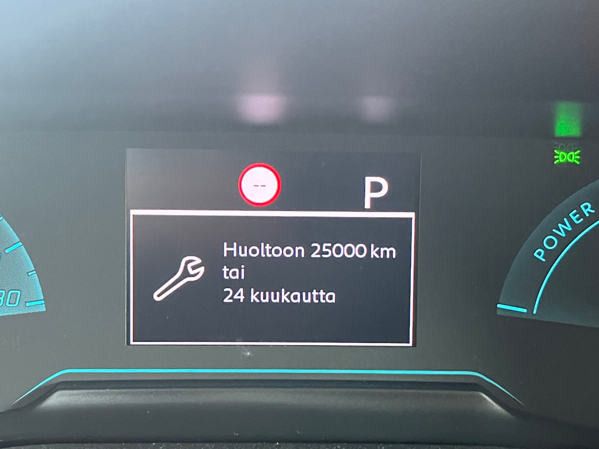 PEUGEOT e-2008 2023