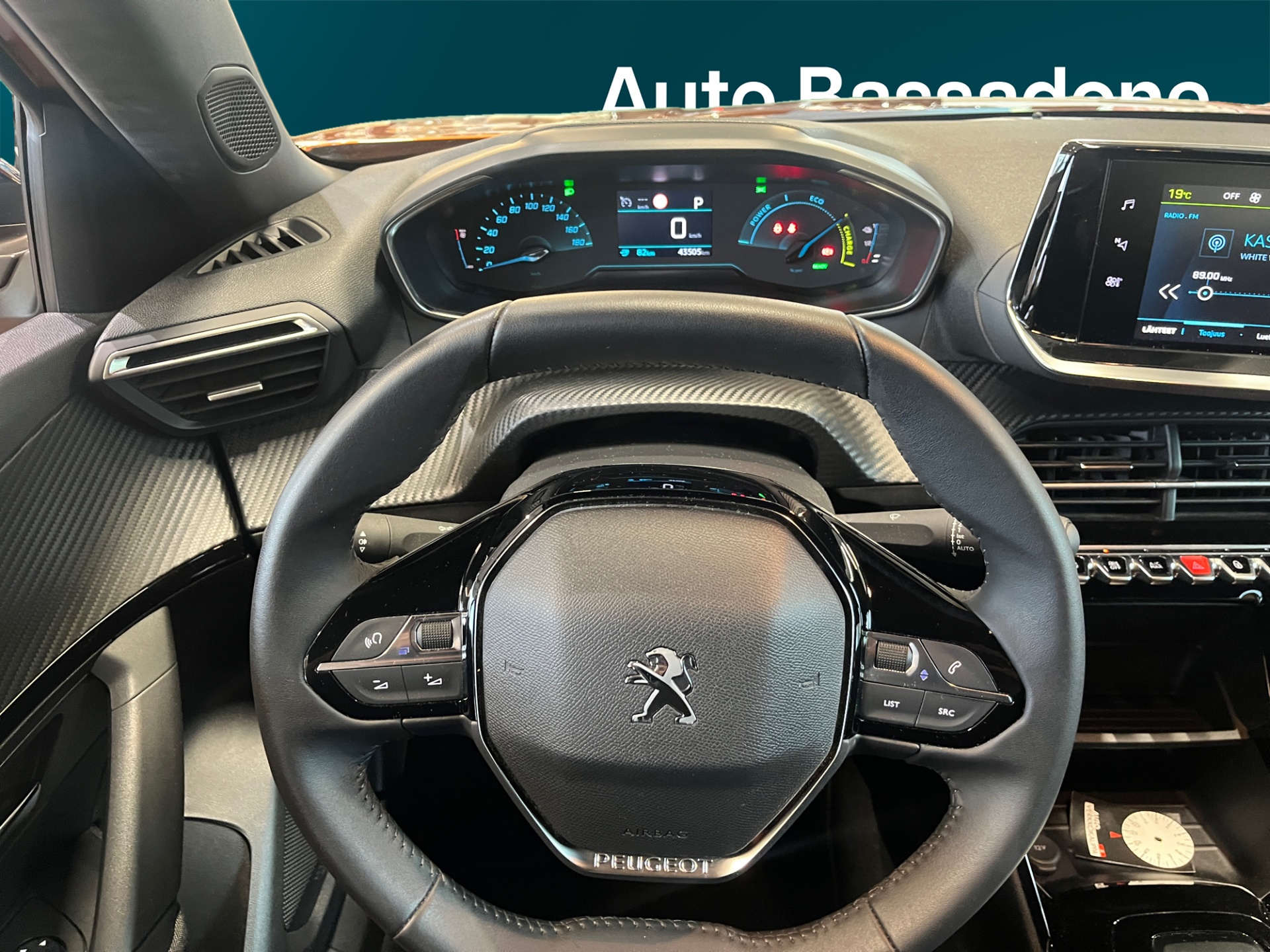 PEUGEOT e-2008 2023