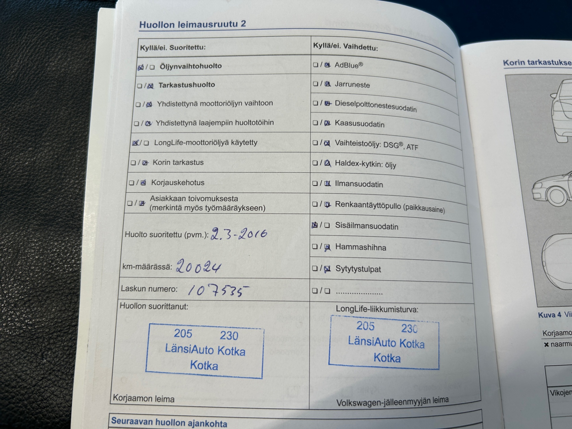 VOLKSWAGEN Polo 2014