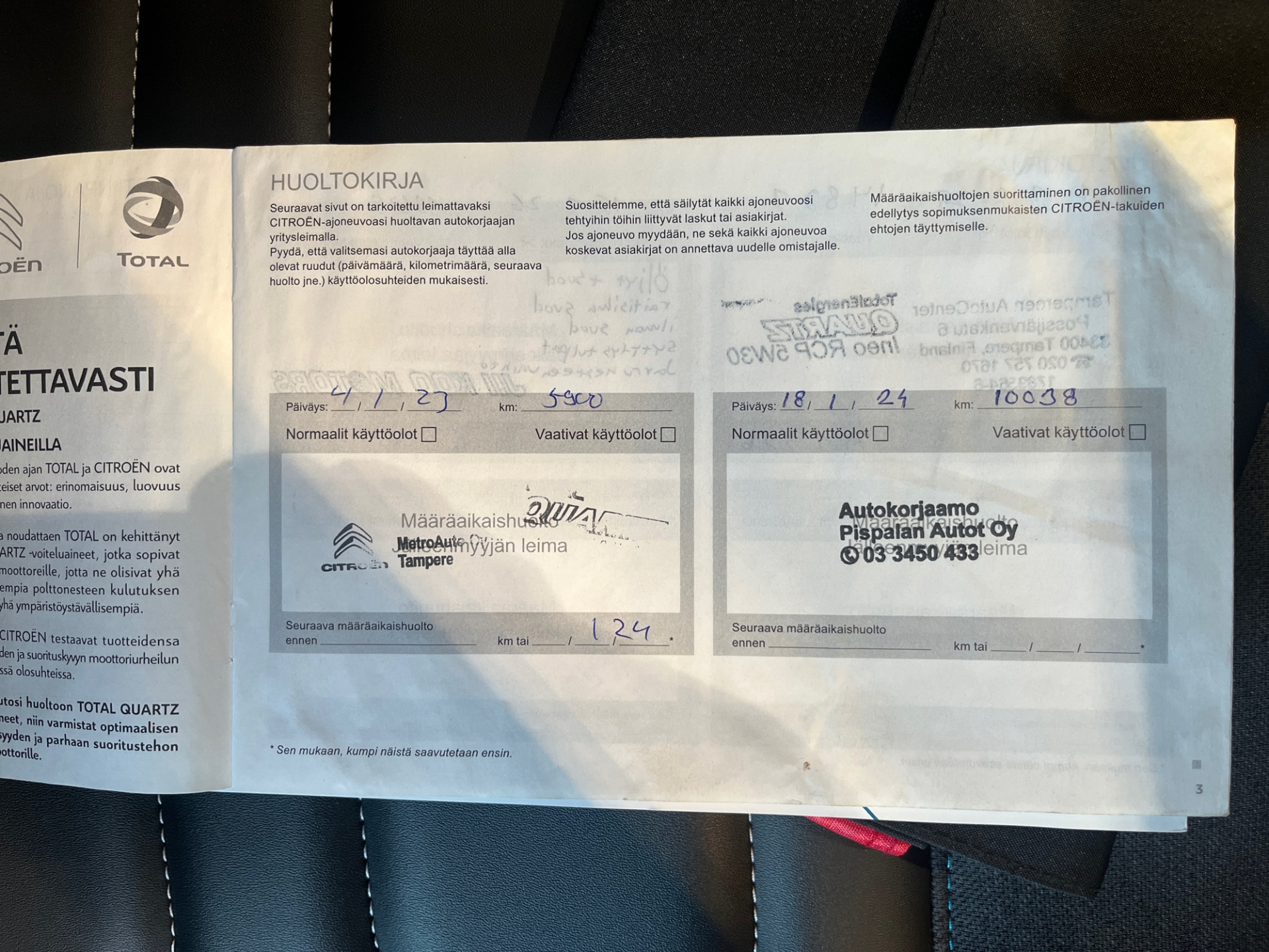 CITROEN C4 2022