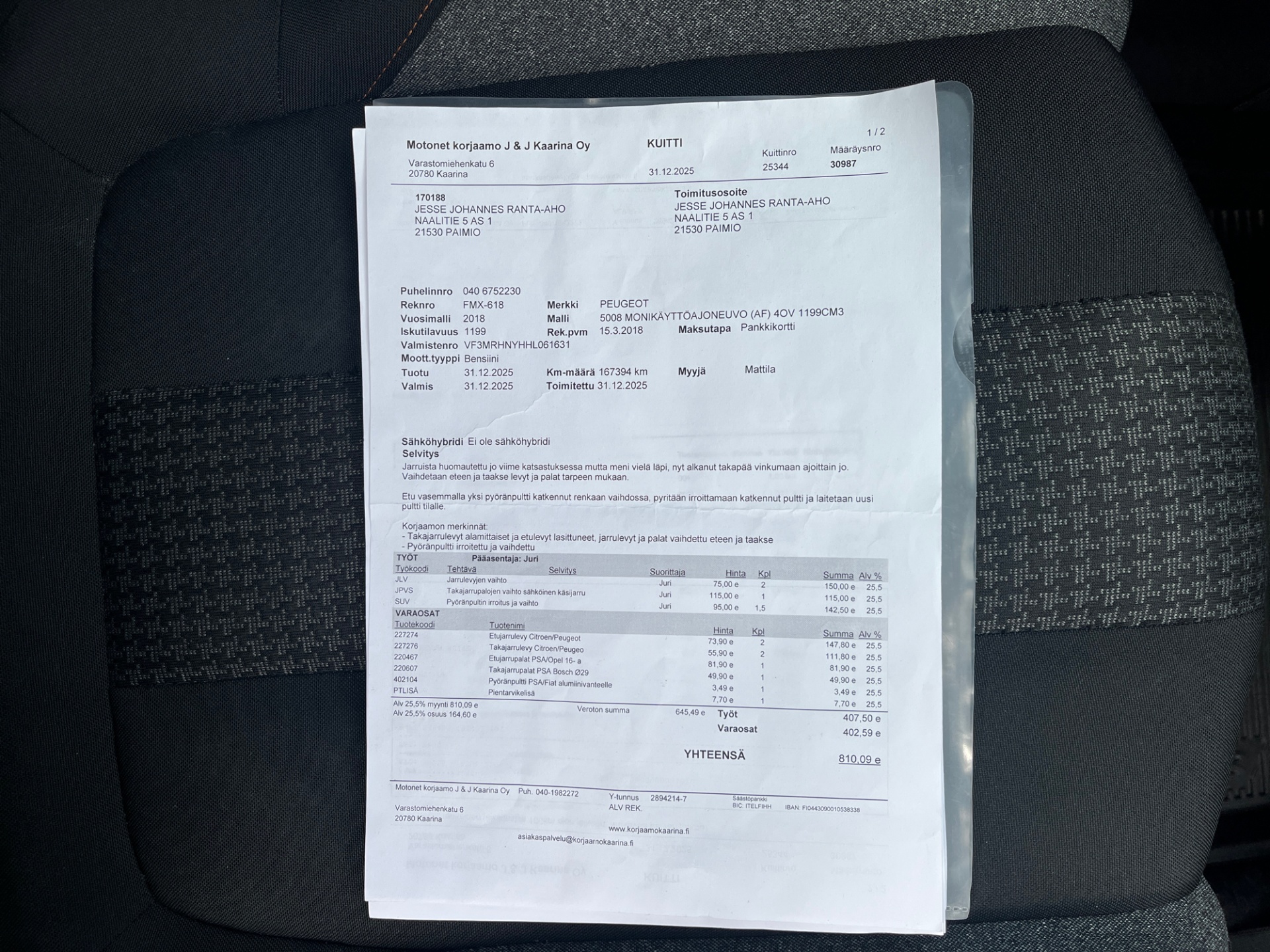 PEUGEOT 5008 2018