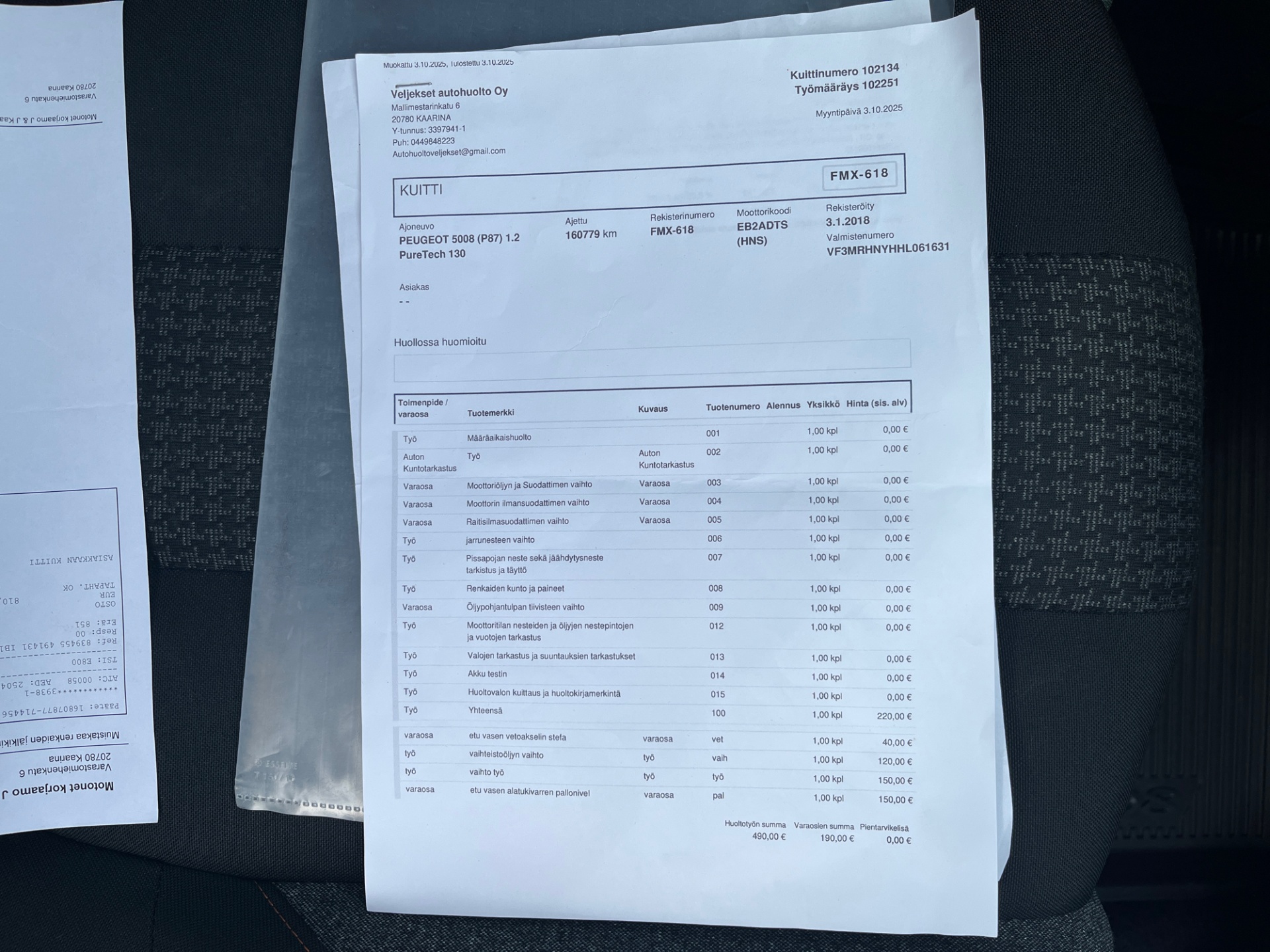 PEUGEOT 5008 2018