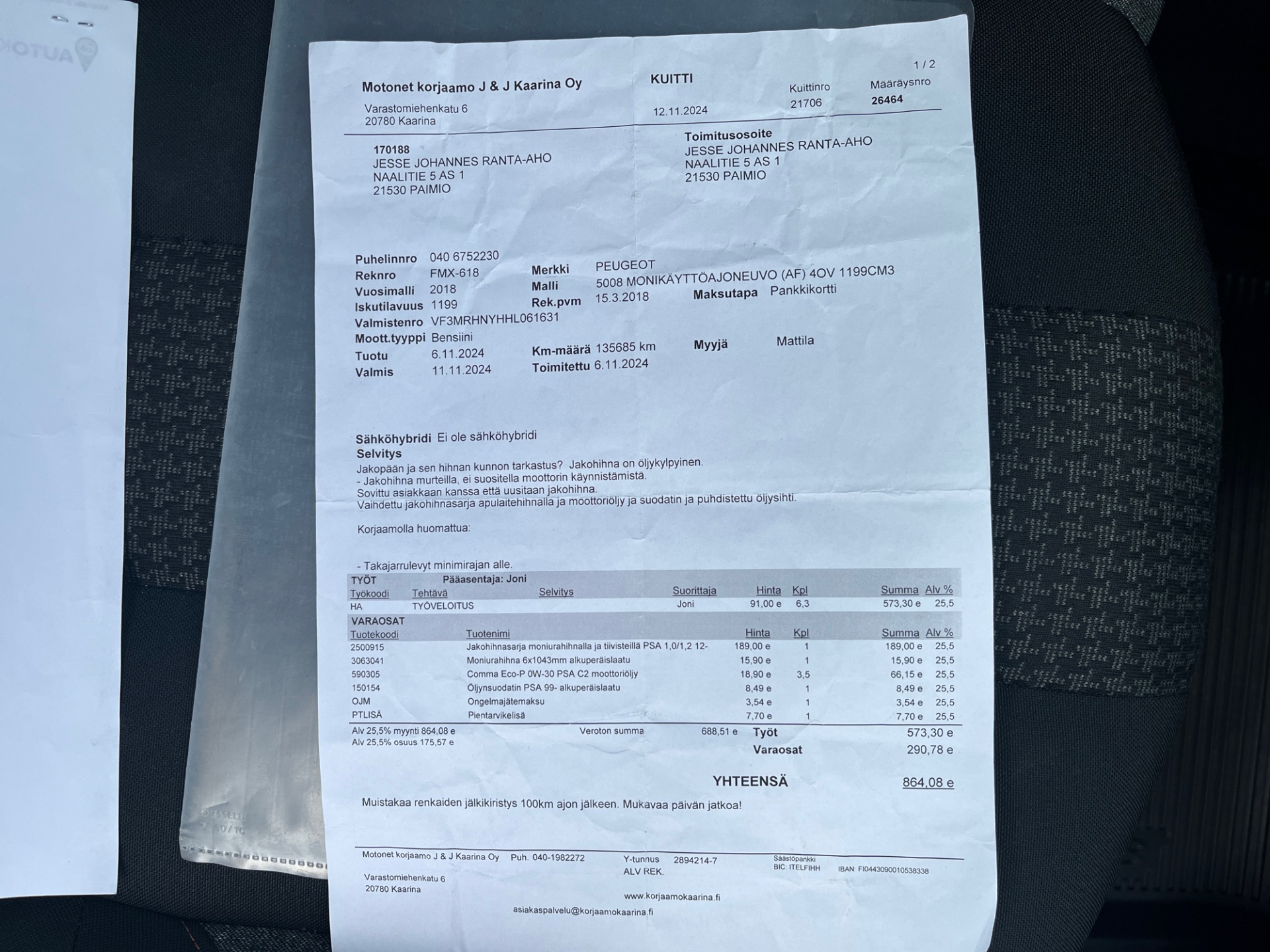 PEUGEOT 5008 2018