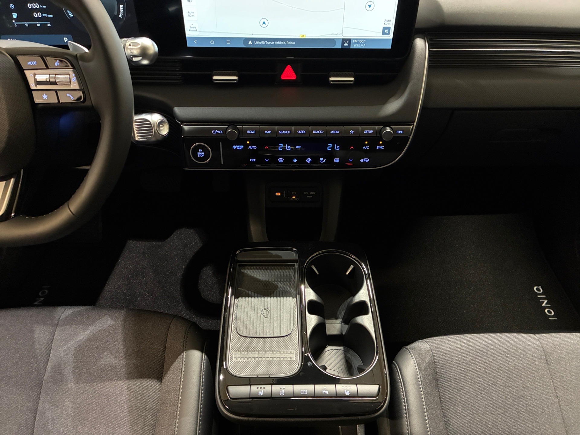 Hyundai IONIQ 5 2026