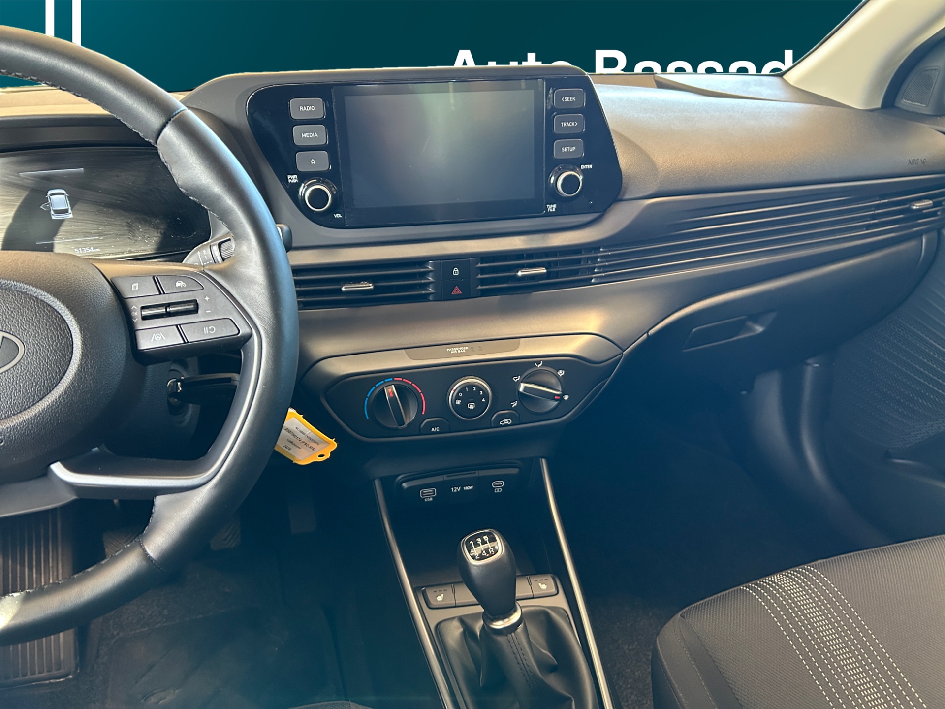 HYUNDAI i20 Hatchback 2024
