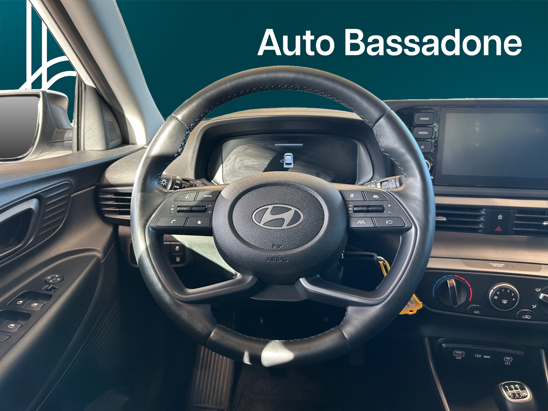 HYUNDAI i20 Hatchback 2024