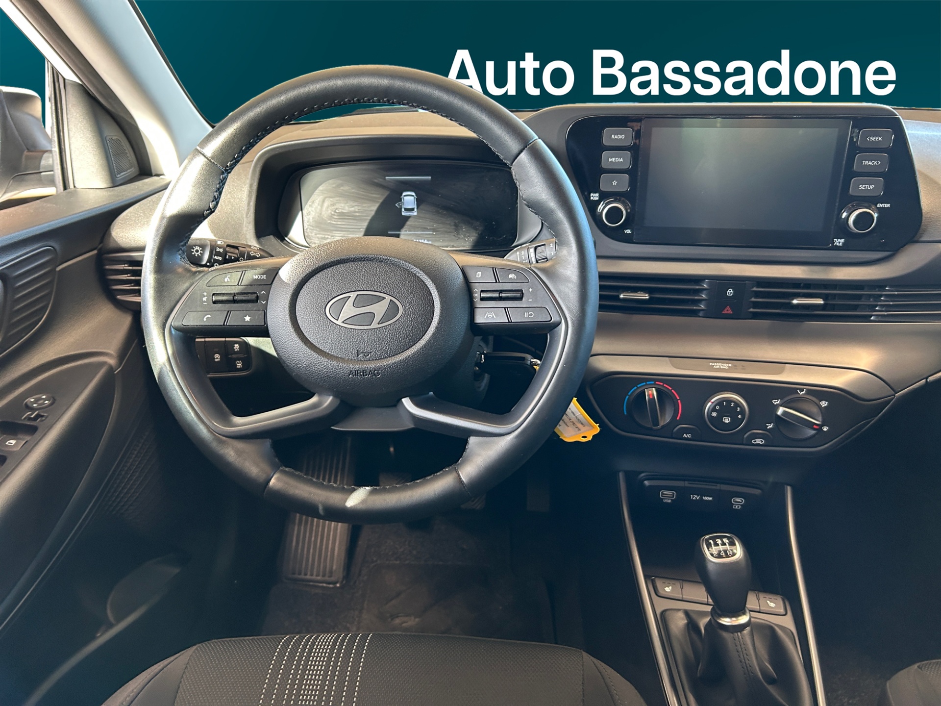 HYUNDAI i20 Hatchback 2024