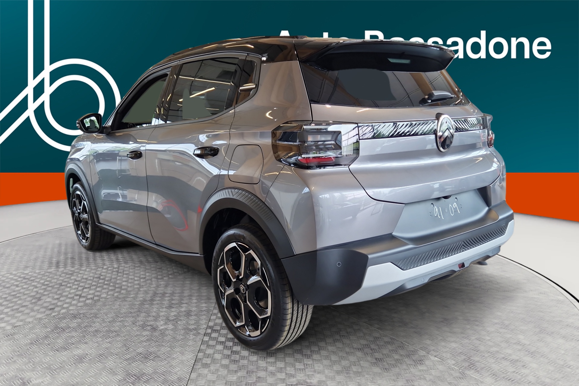 Citroen C3 2026