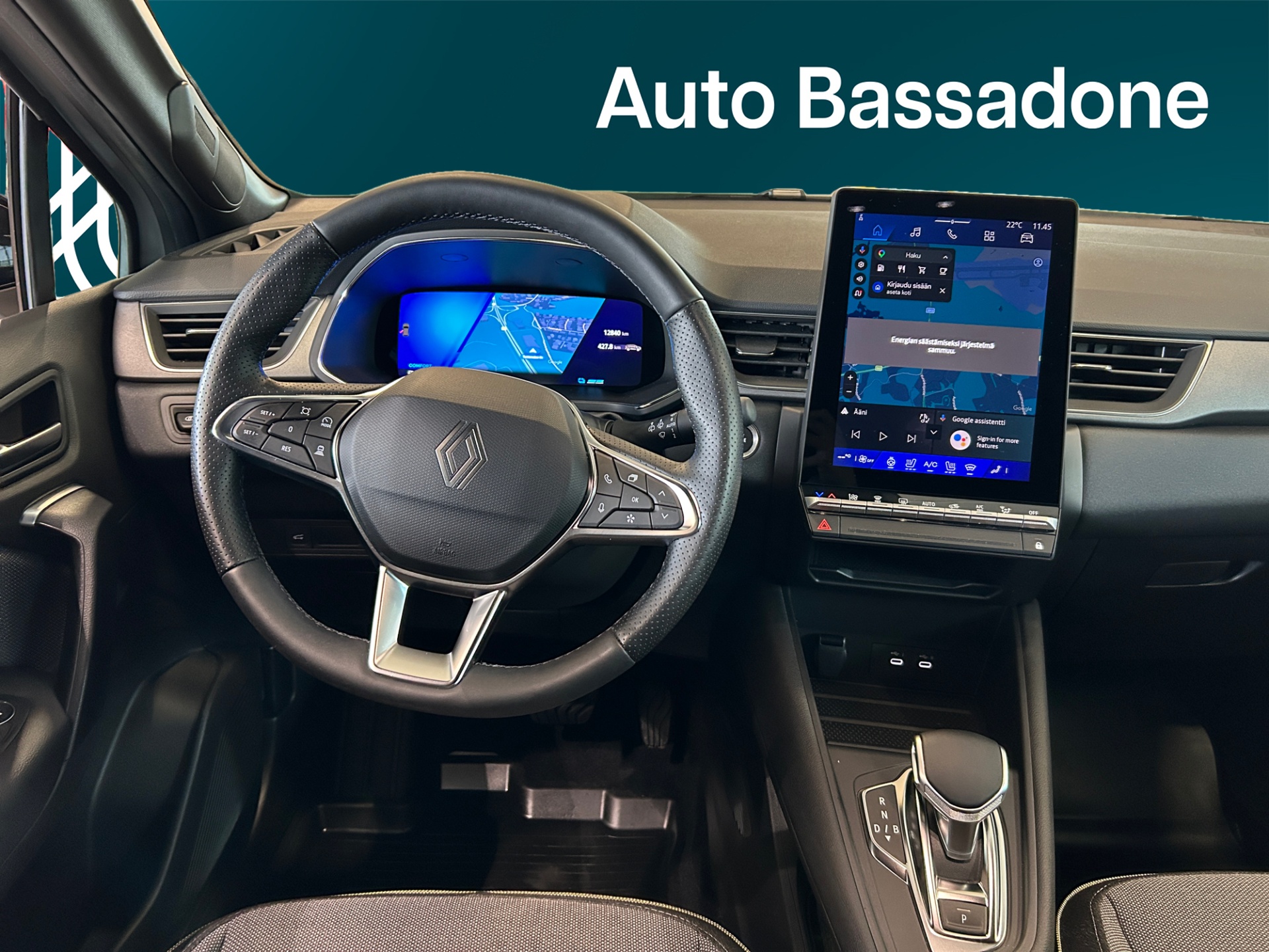 RENAULT Symbioz 2025