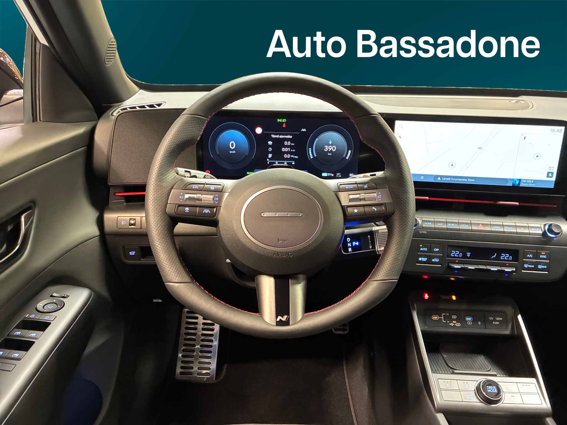 Hyundai KONA Electric 2026