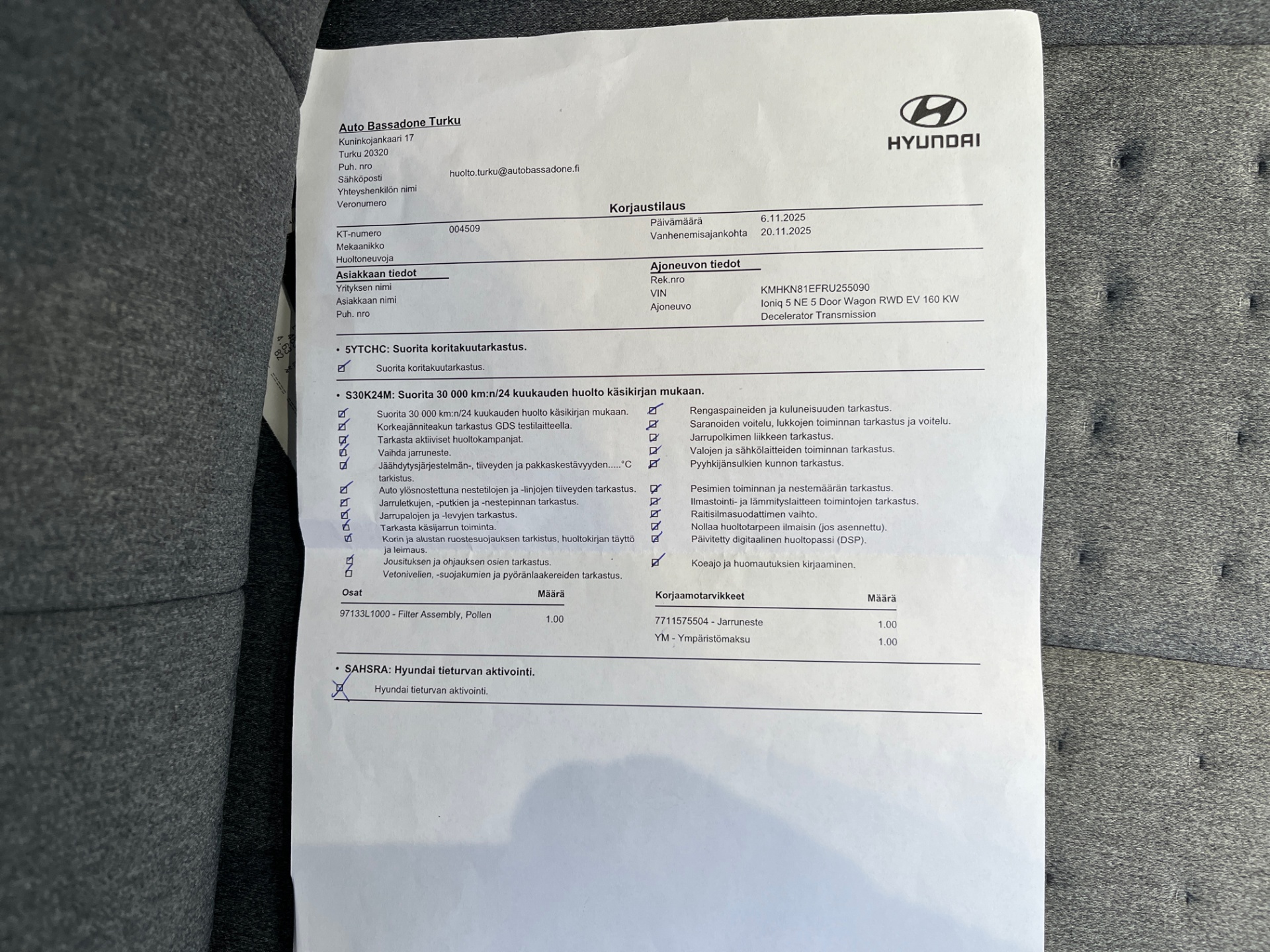 HYUNDAI IONIQ 5 2024