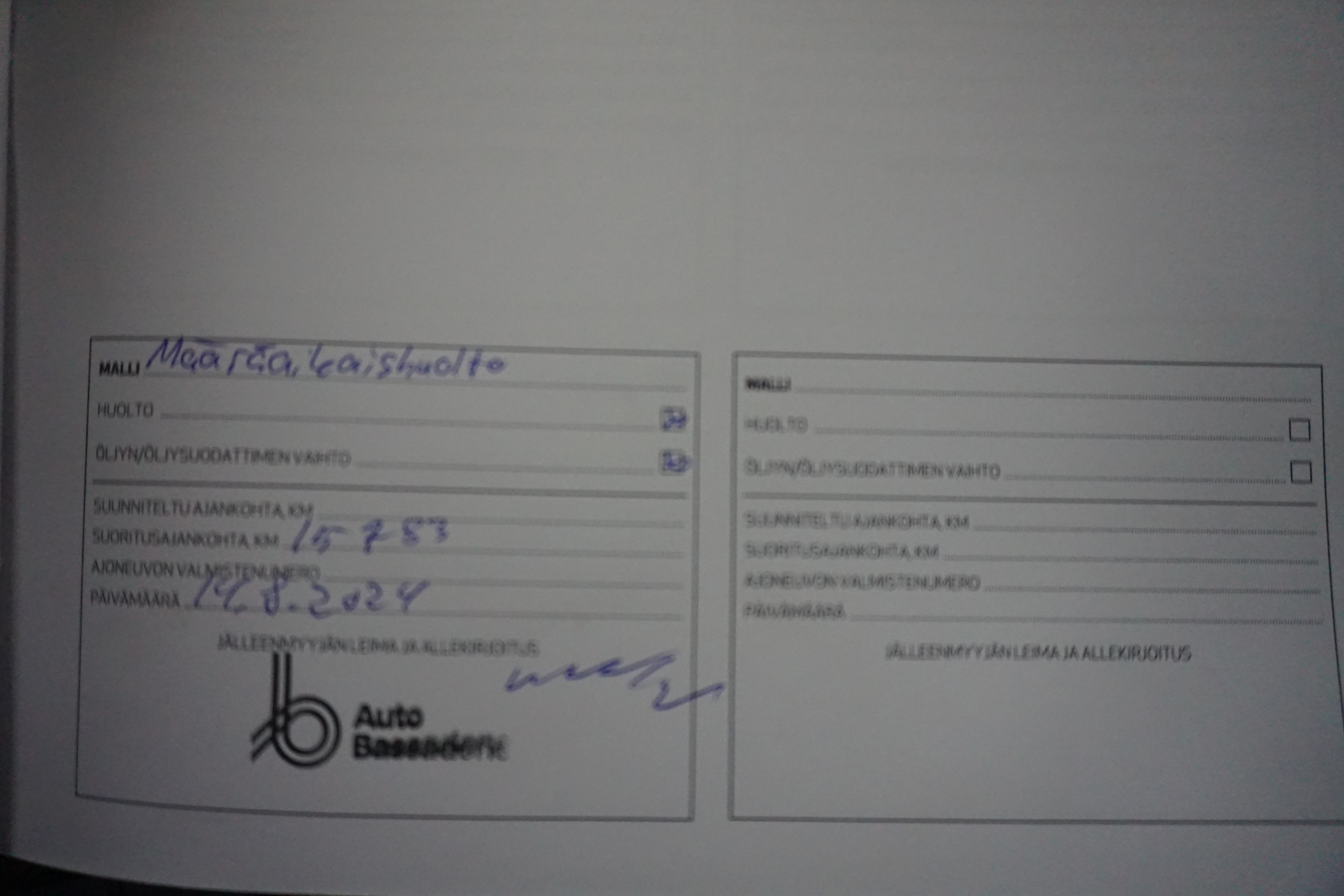 ALFA ROMEO Tonale 2023