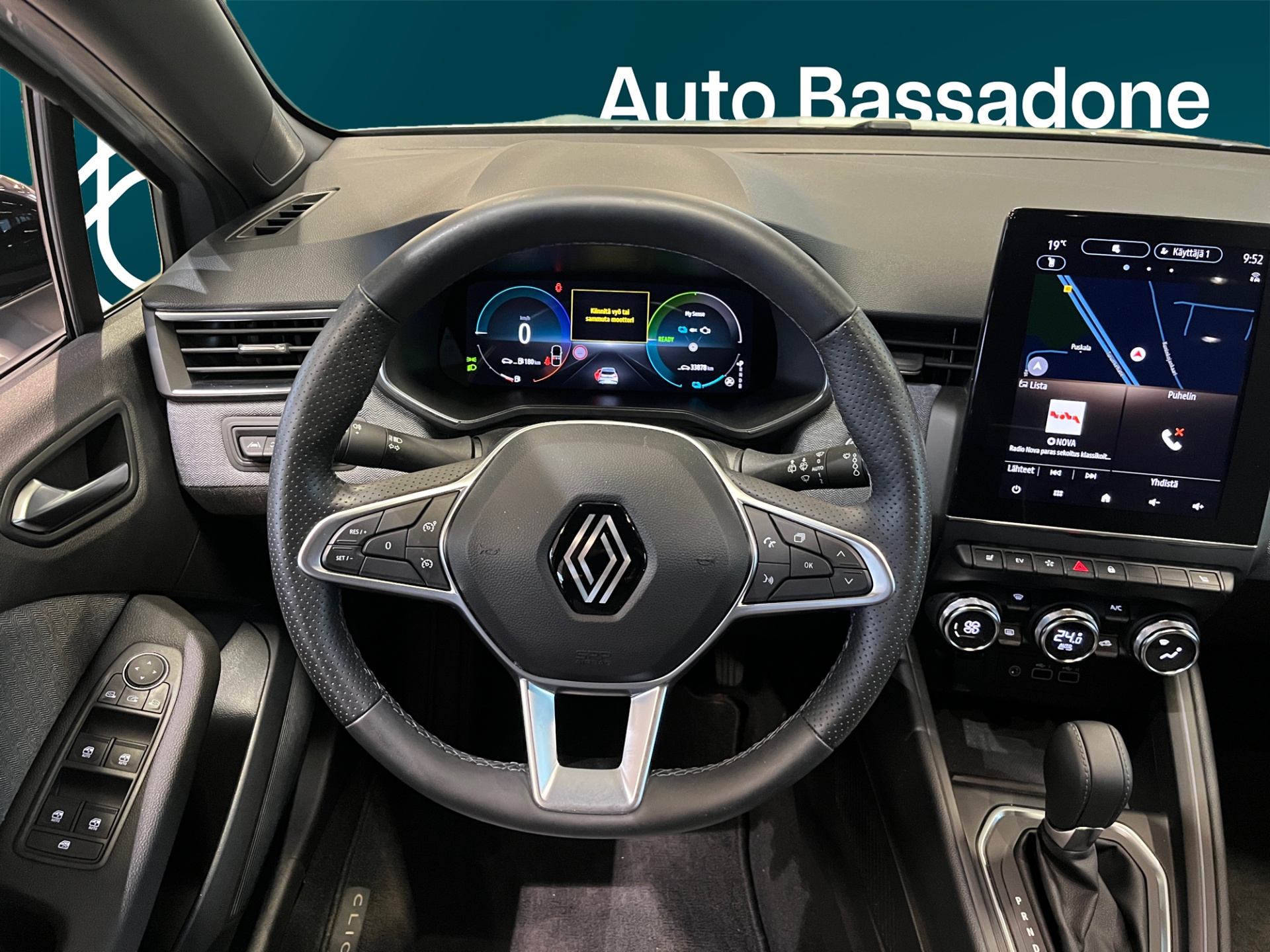 RENAULT Clio 2023