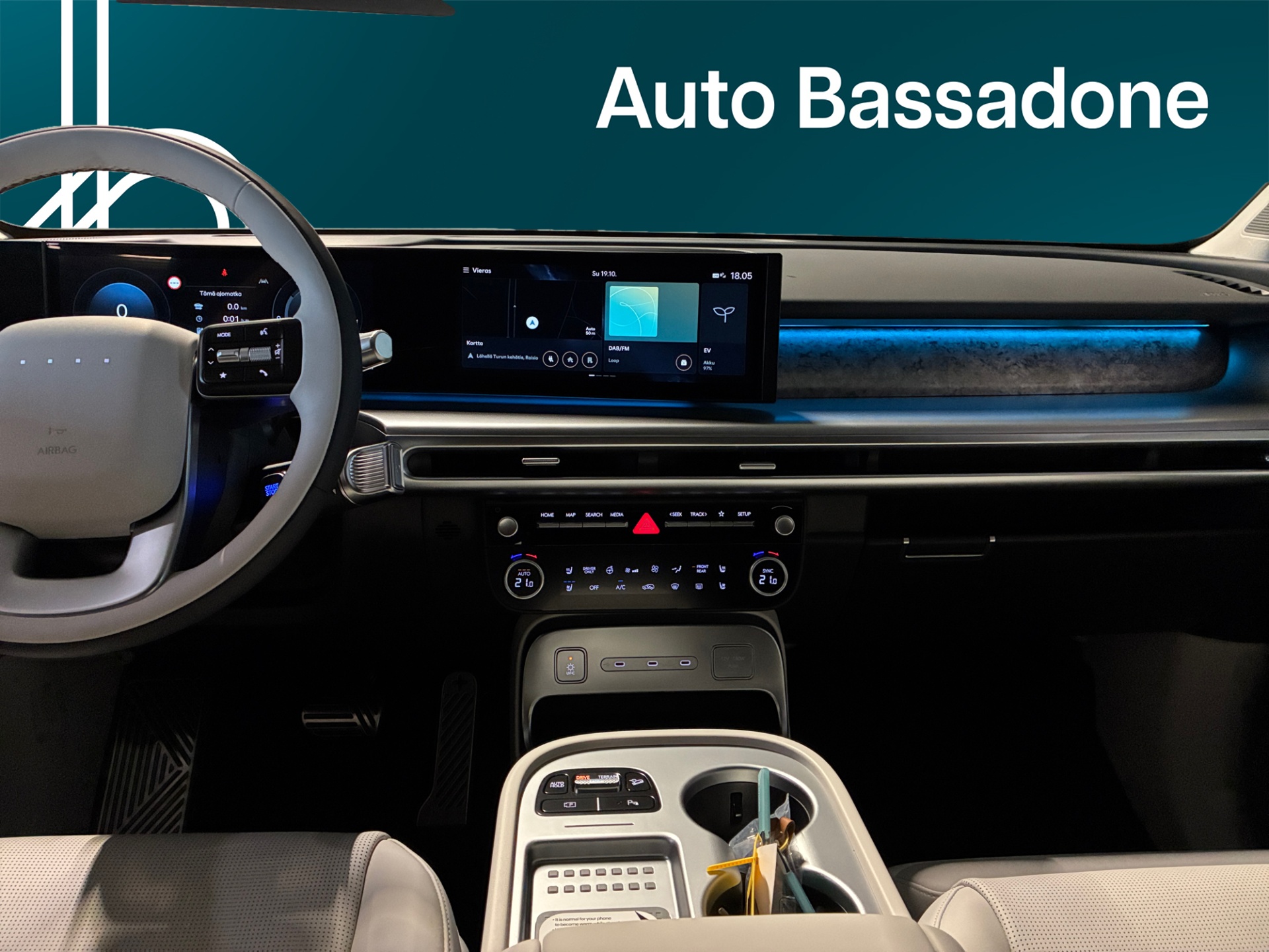 Hyundai IONIQ 9 2025