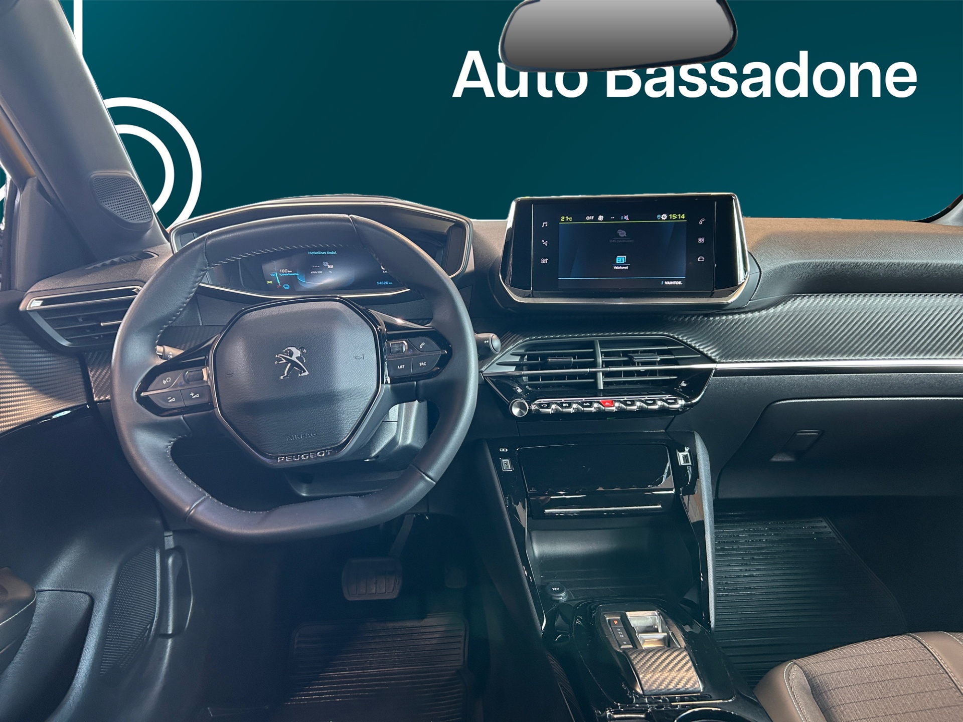 PEUGEOT e-208 2023