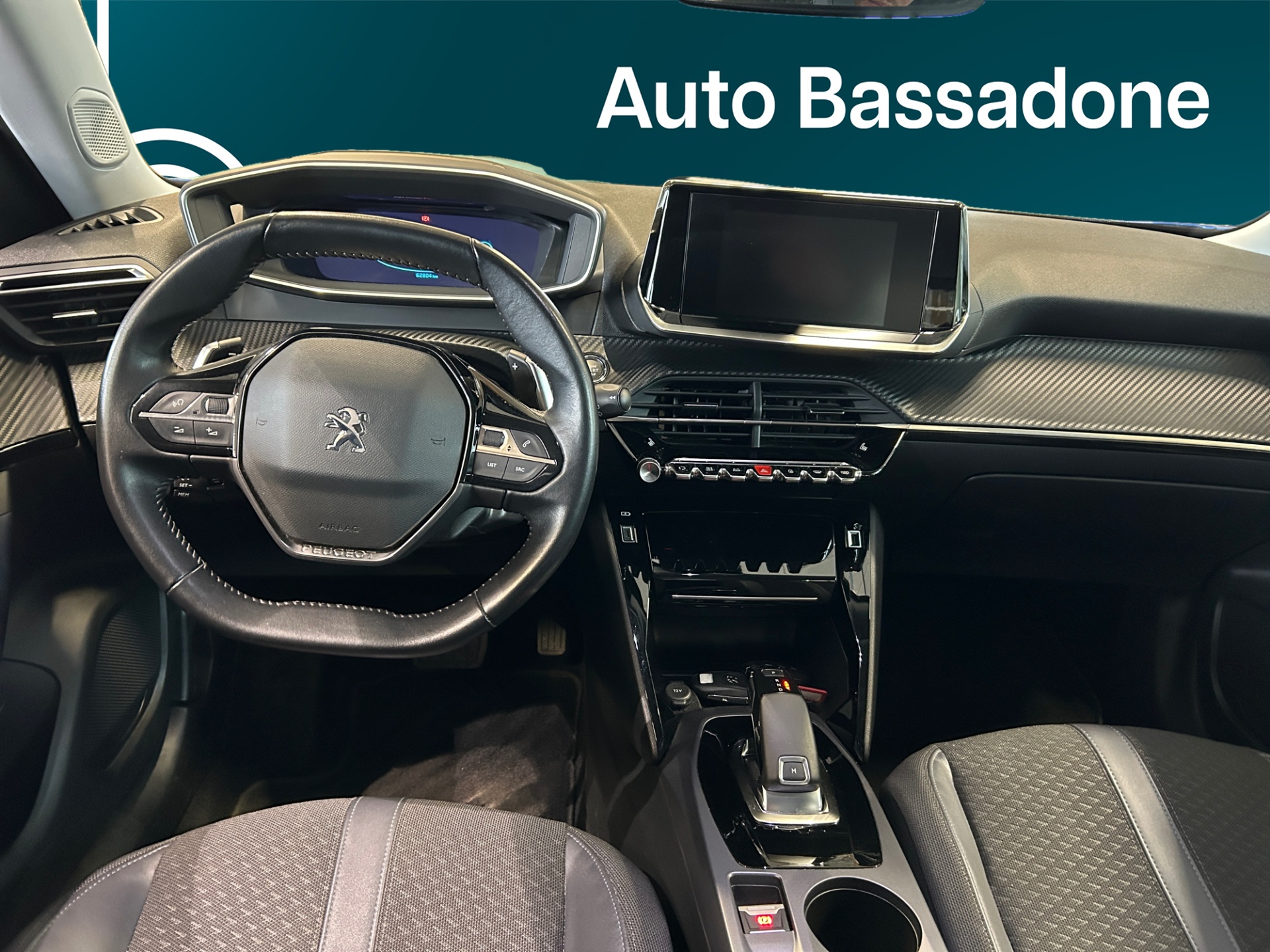 PEUGEOT 2008 2020
