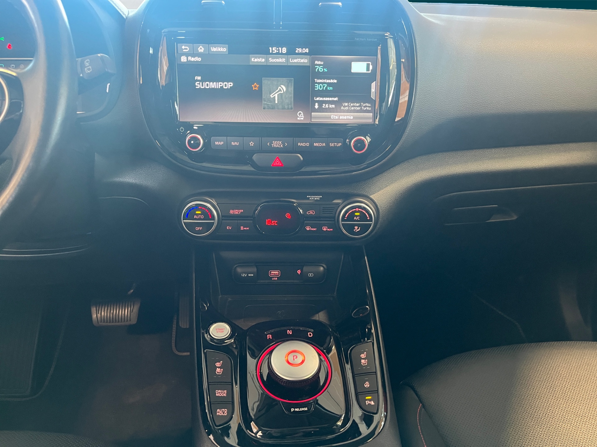 KIA e-Soul 2020
