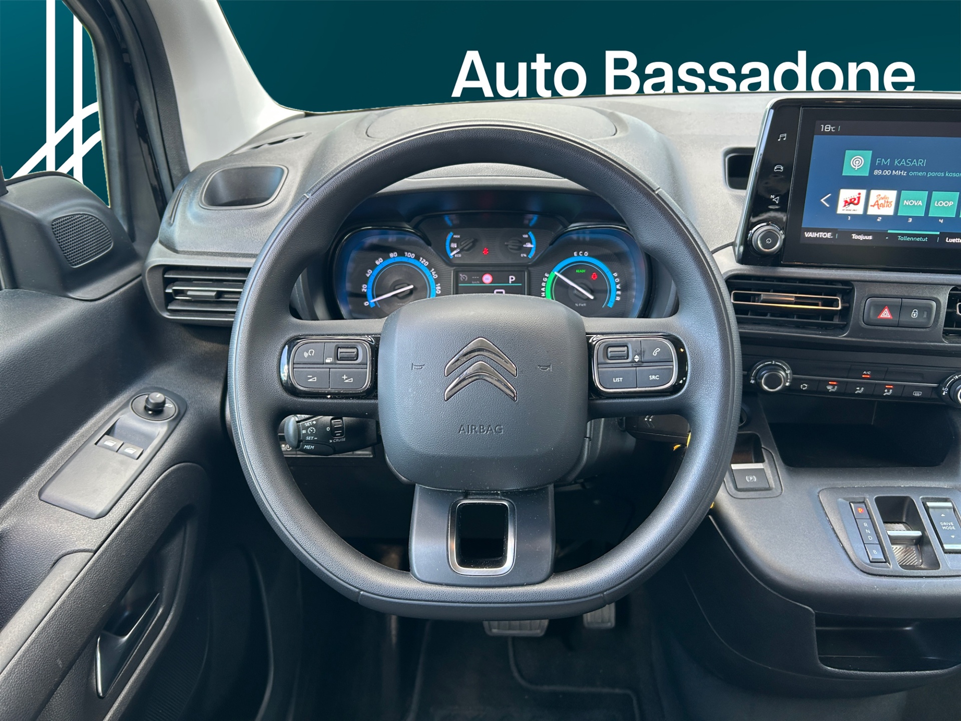 CITROEN e-BERLINGO 2023