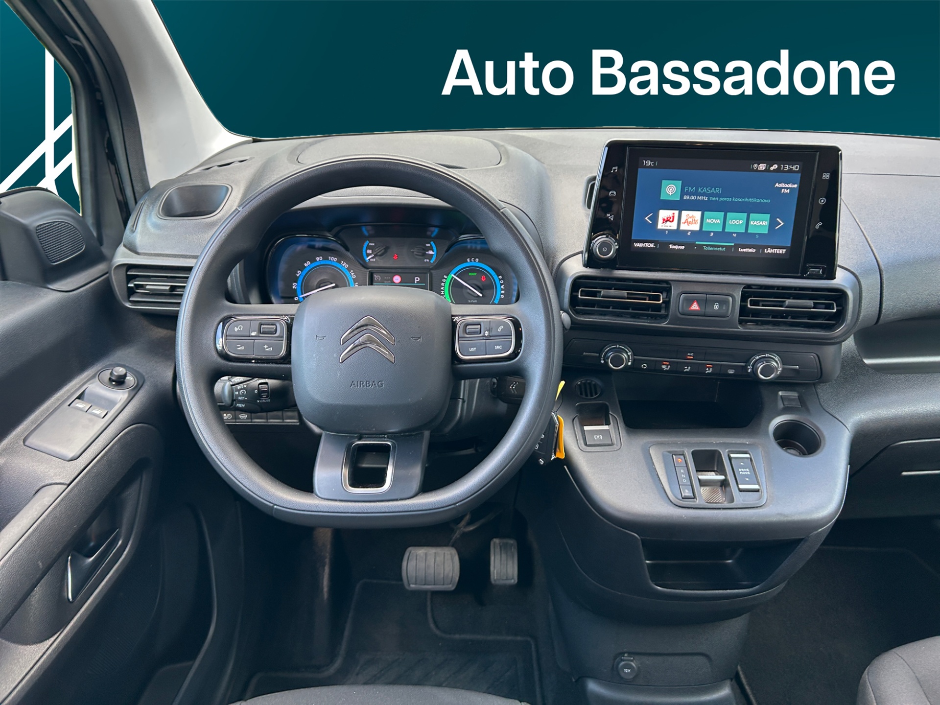 CITROEN e-BERLINGO 2023