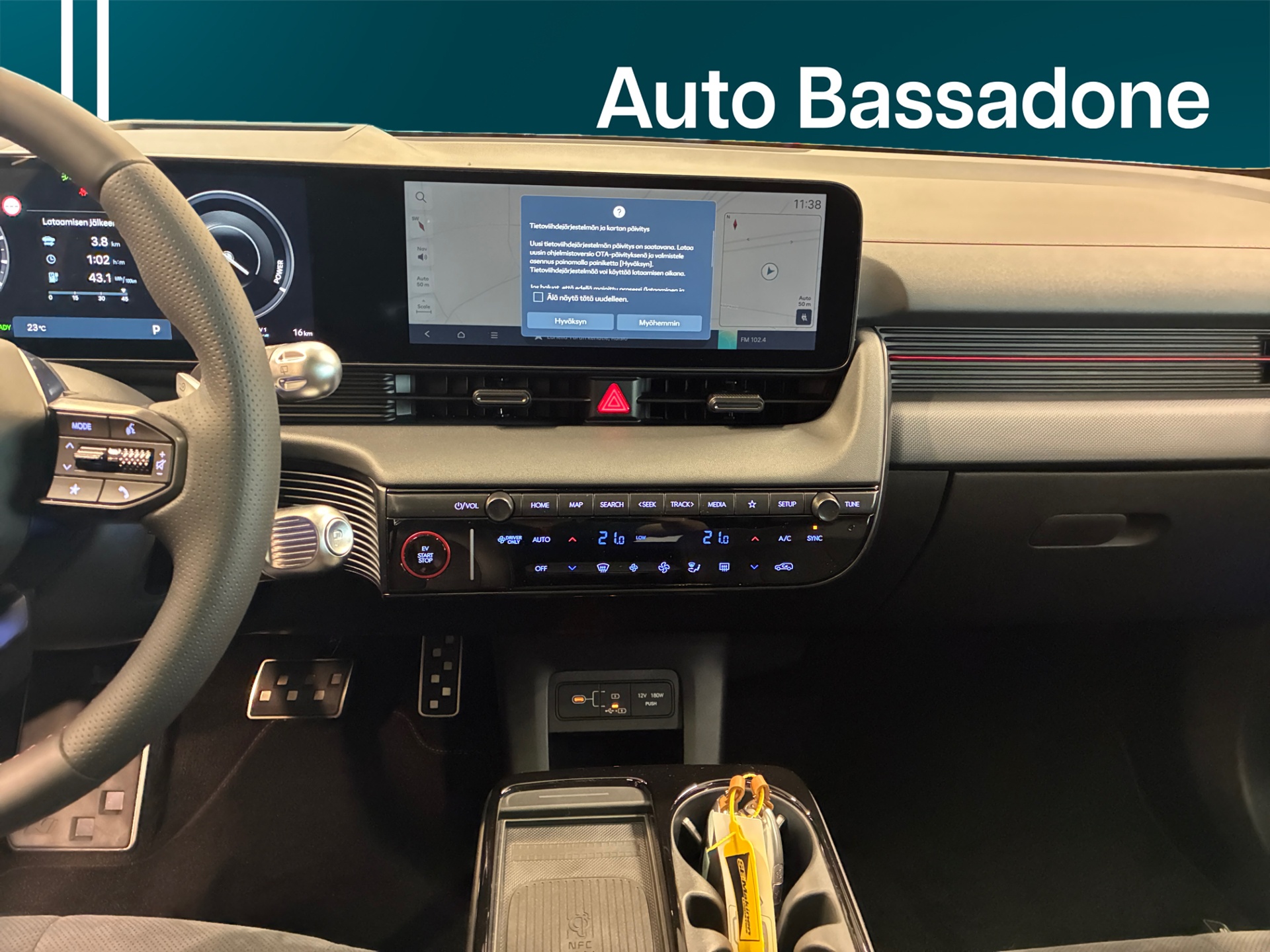 Hyundai IONIQ 5 2025